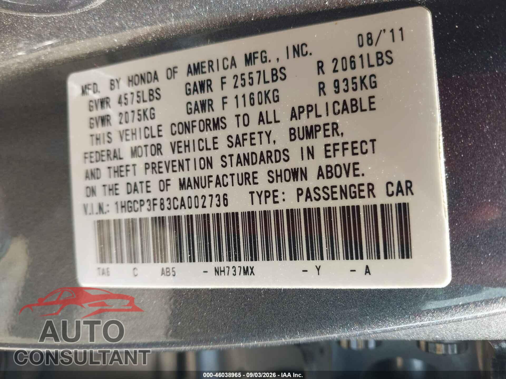 HONDA ACCORD 2012 - 1HGCP3F83CA002736