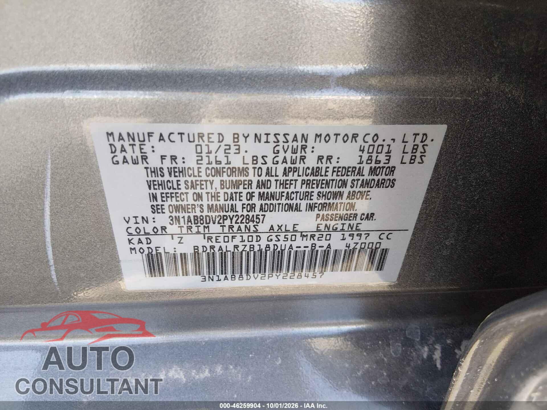 NISSAN SENTRA 2023 - 3N1AB8DV2PY228457