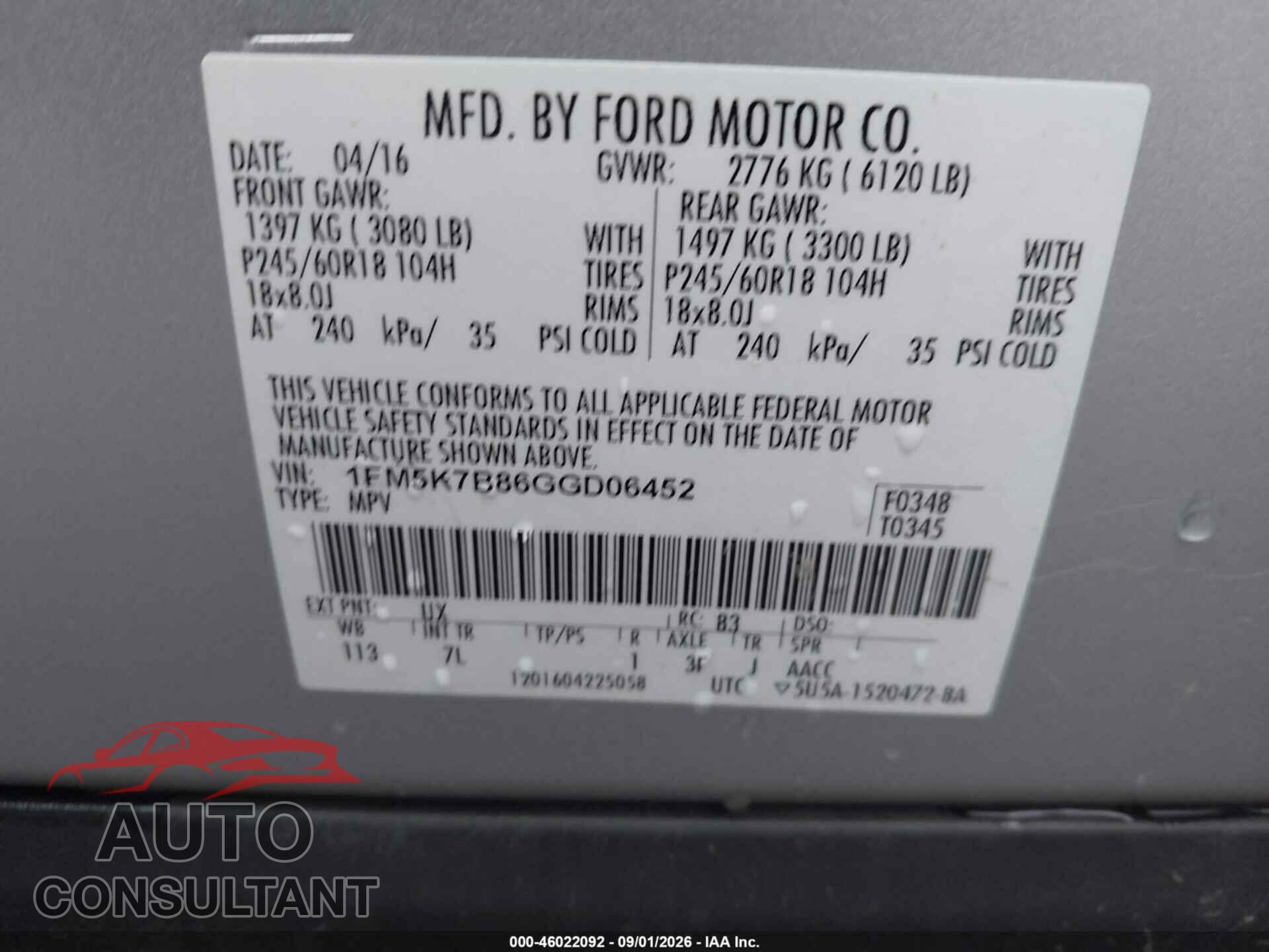 FORD EXPLORER 2016 - 1FM5K7B86GGD06452