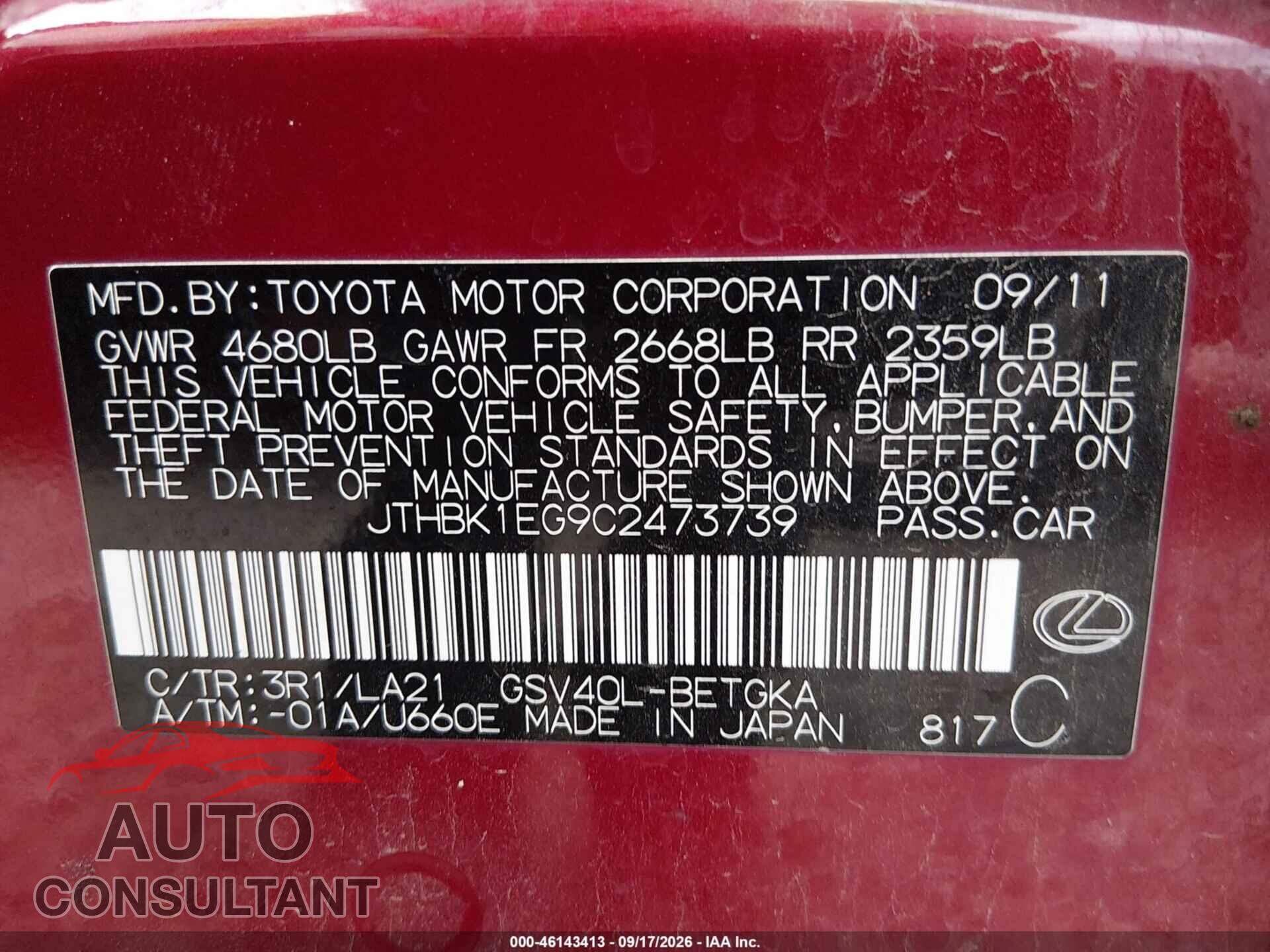 LEXUS ES 350 2012 - JTHBK1EG9C2473739