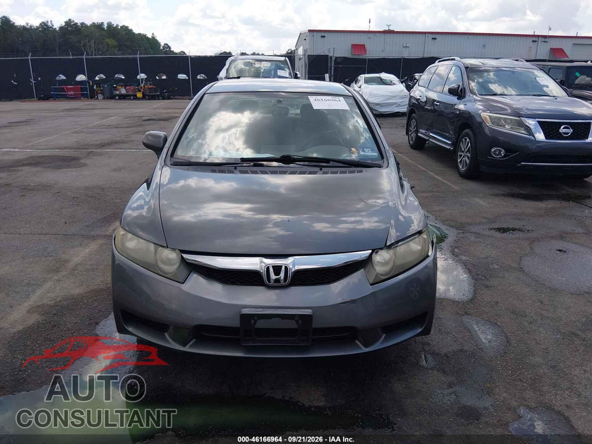 HONDA CIVIC 2009 - 2HGFA16559H313510
