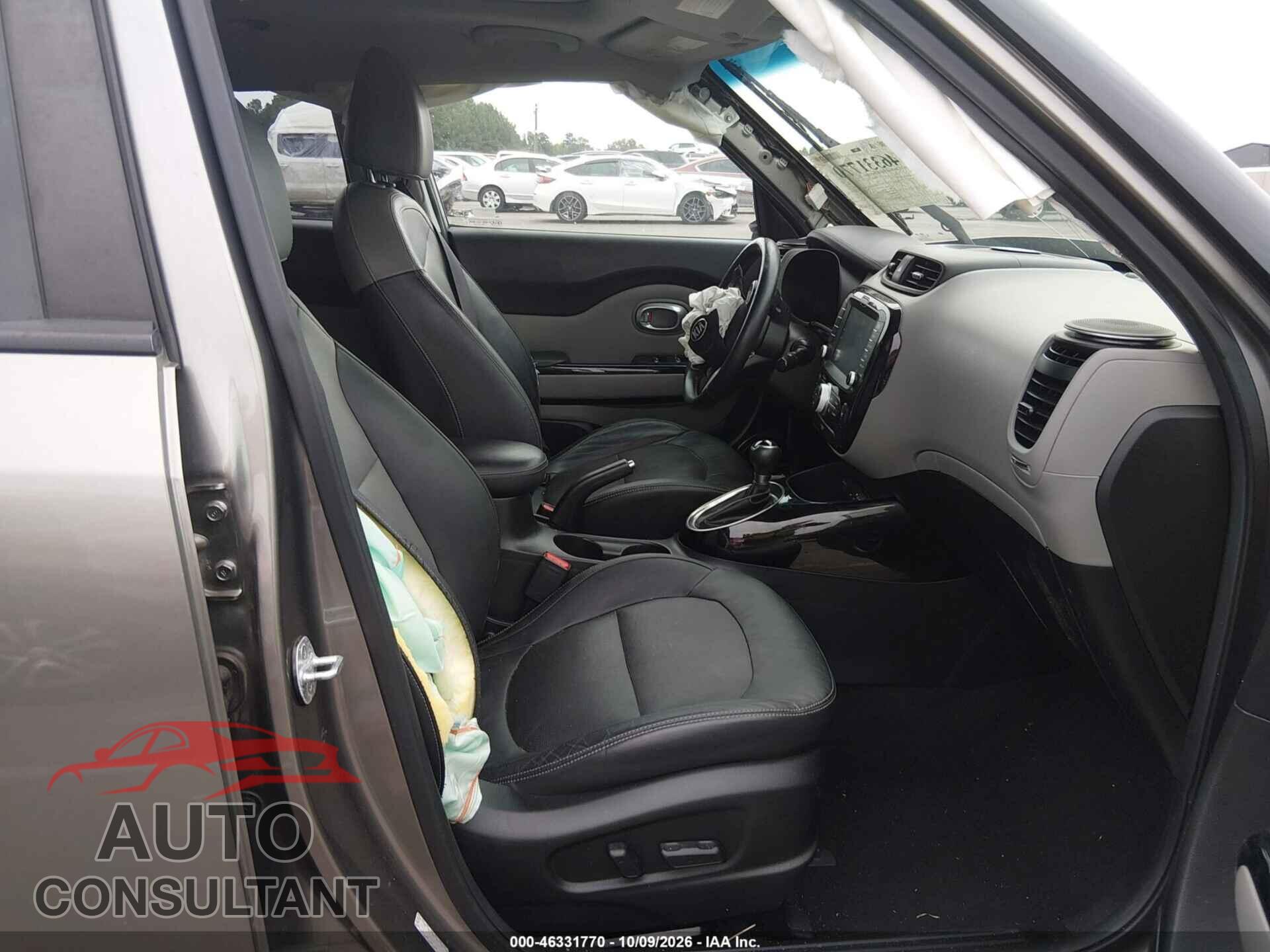 KIA SOUL 2017 - KNDJP3A59H7497600