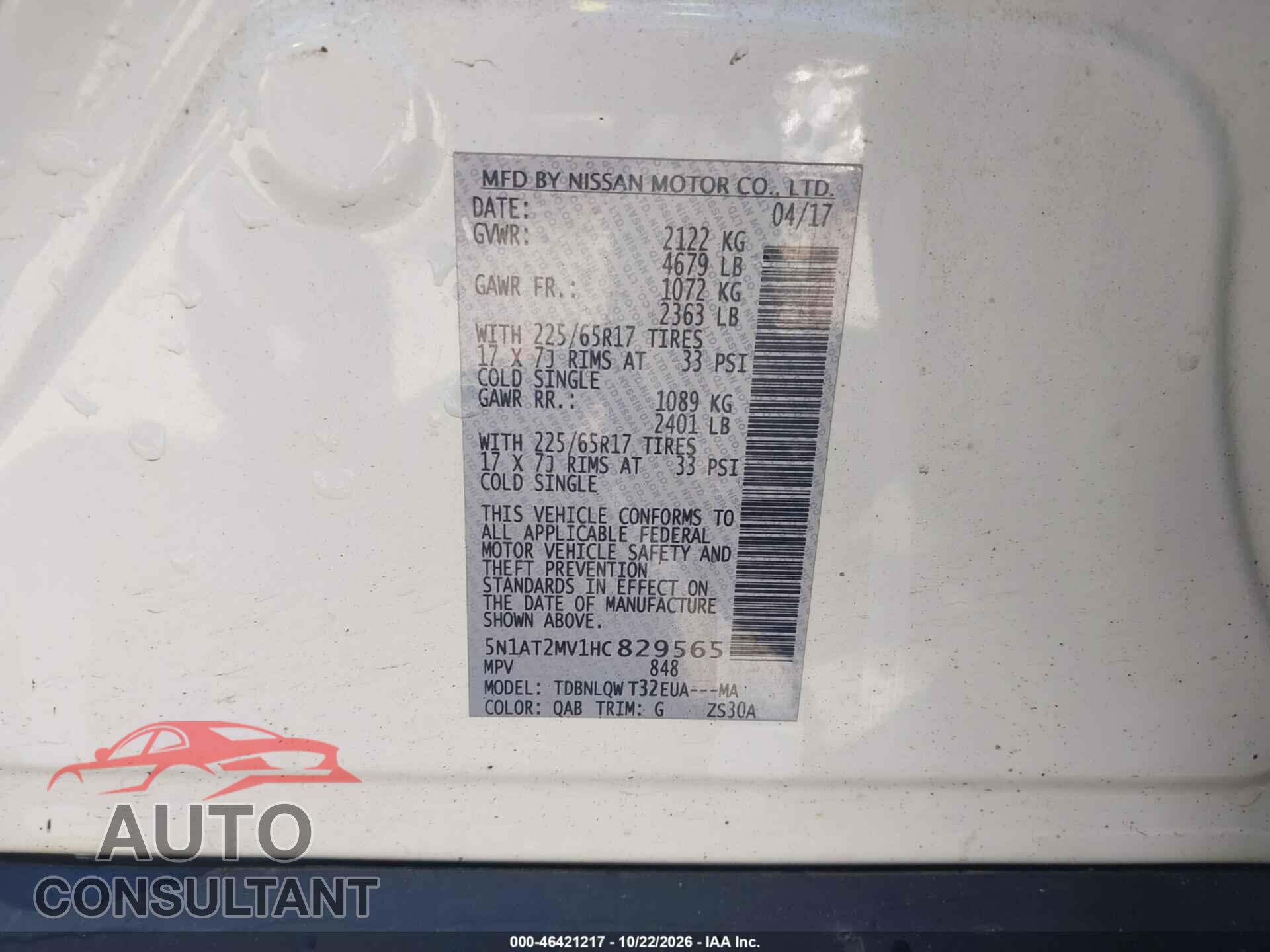 NISSAN ROGUE 2017 - 5N1AT2MV1HC829565