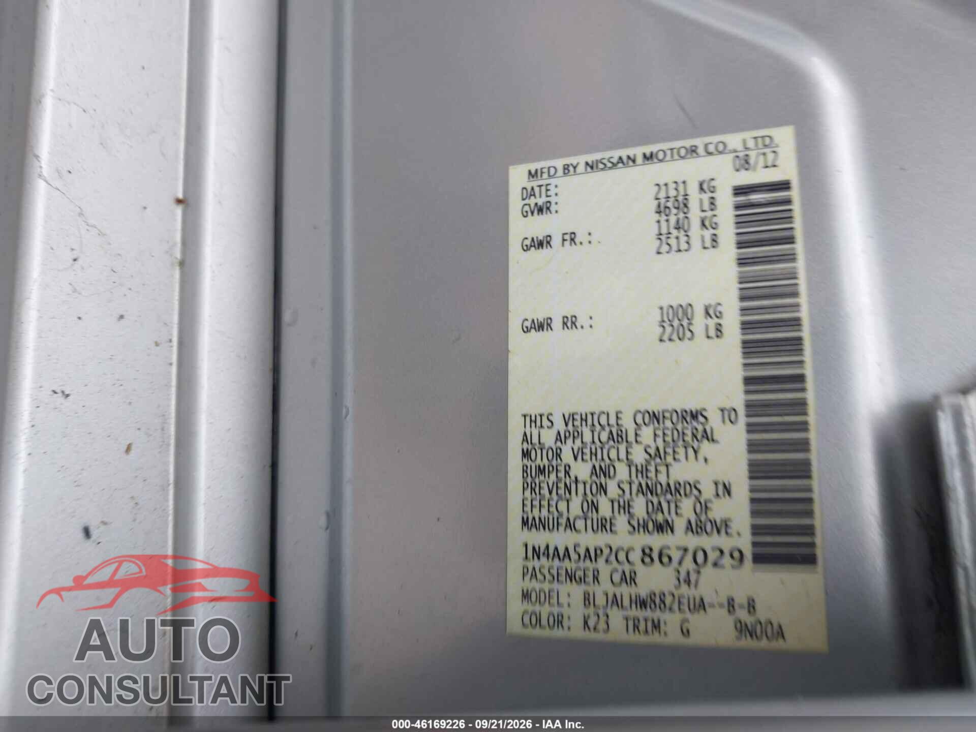 NISSAN MAXIMA 2012 - 1N4AA5AP2CC867029