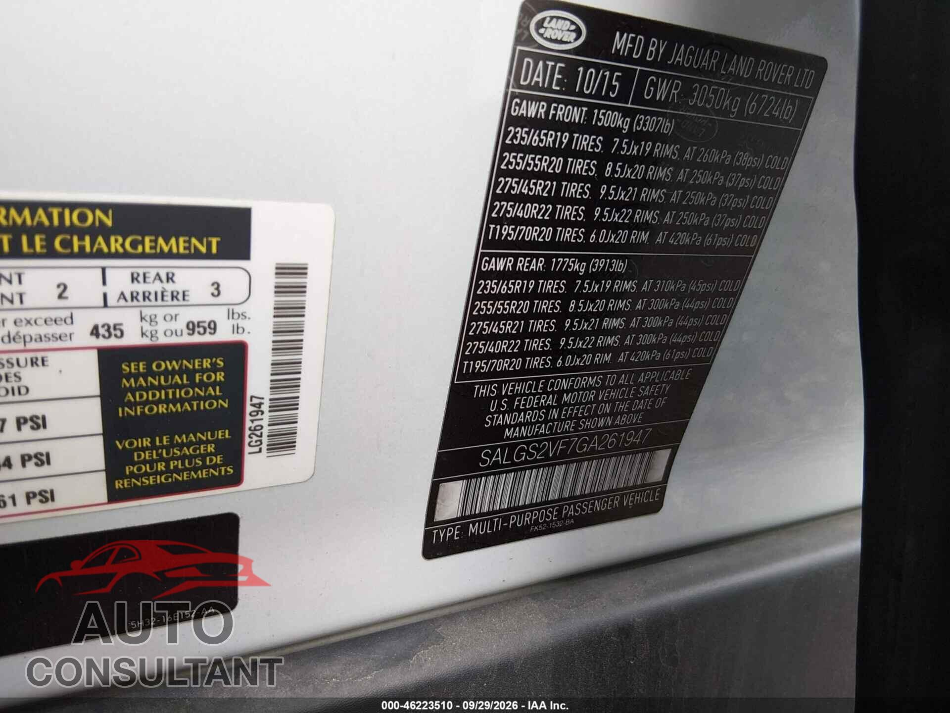 LAND ROVER RANGE ROVER 2016 - SALGS2VF7GA261947