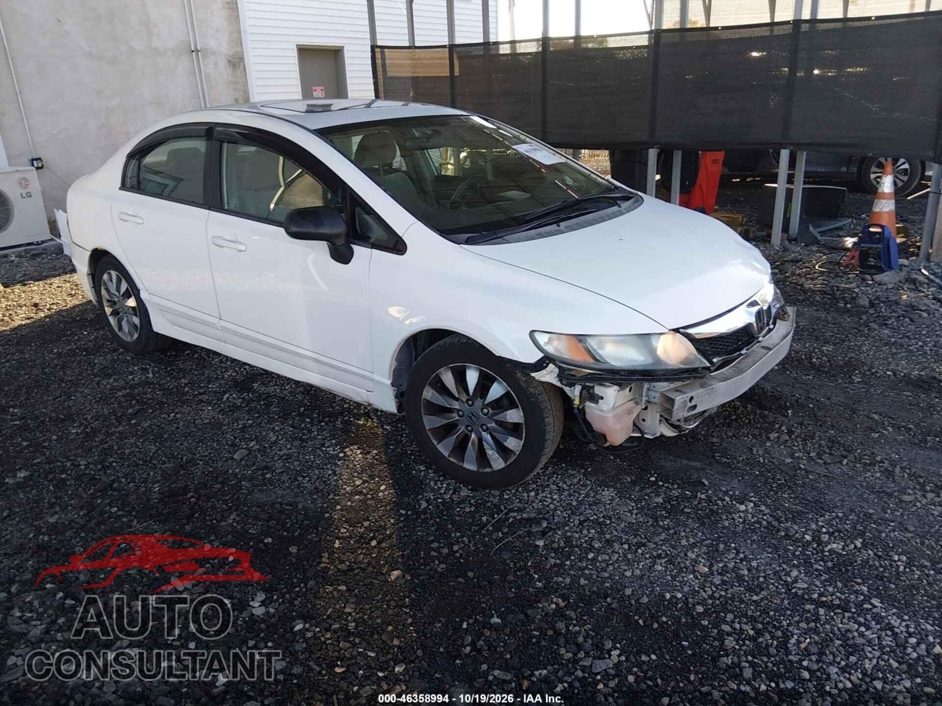 HONDA CIVIC 2009 - 2HGFA16809H347400