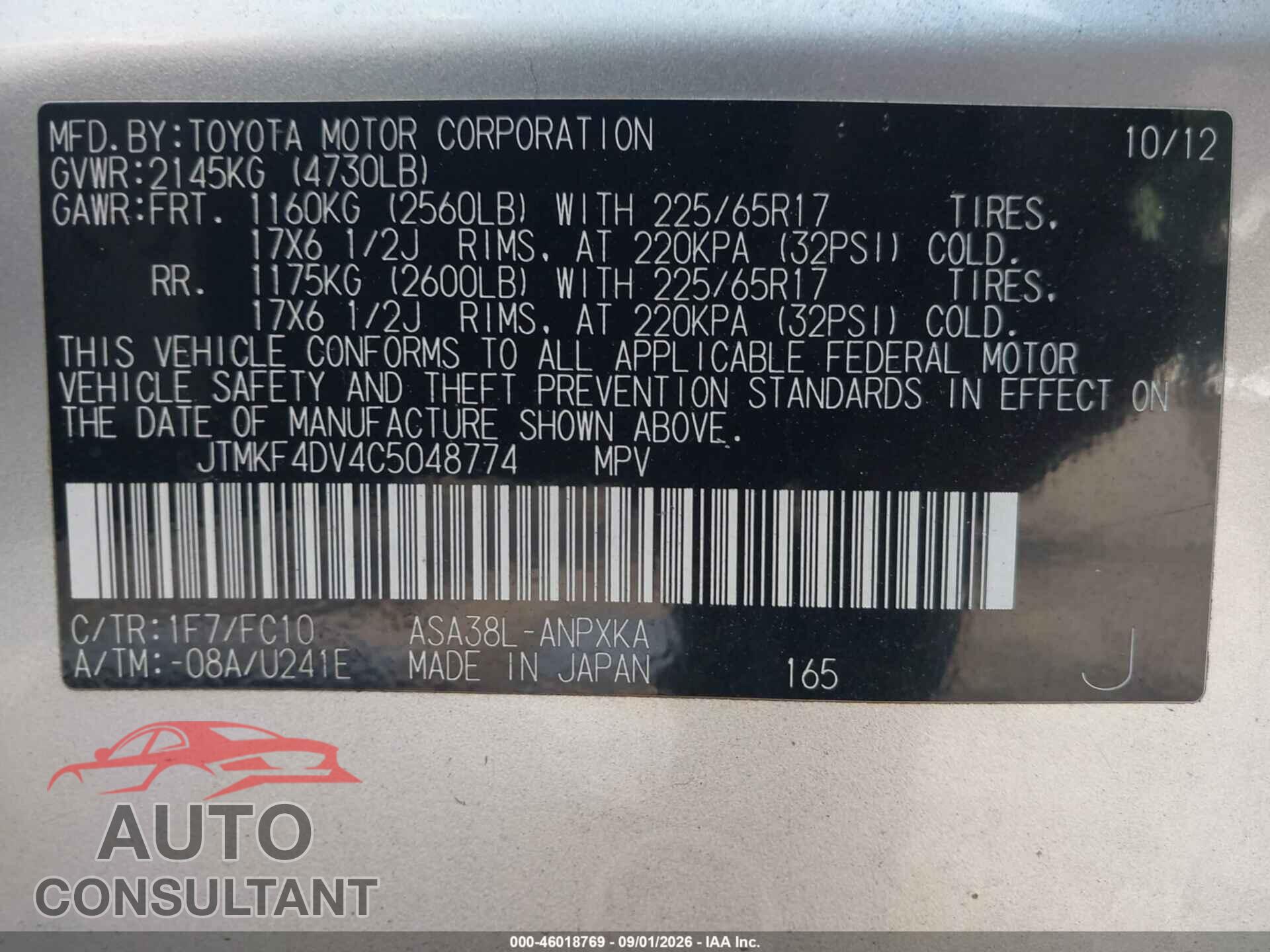 TOYOTA RAV4 2012 - JTMKF4DV4C5048774