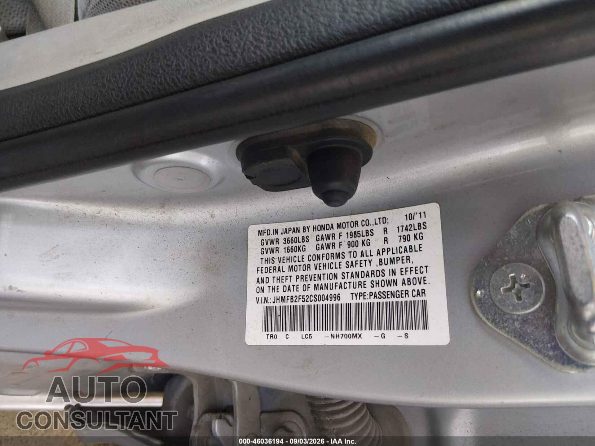 HONDA CIVIC 2012 - JHMFB2F52CS004996