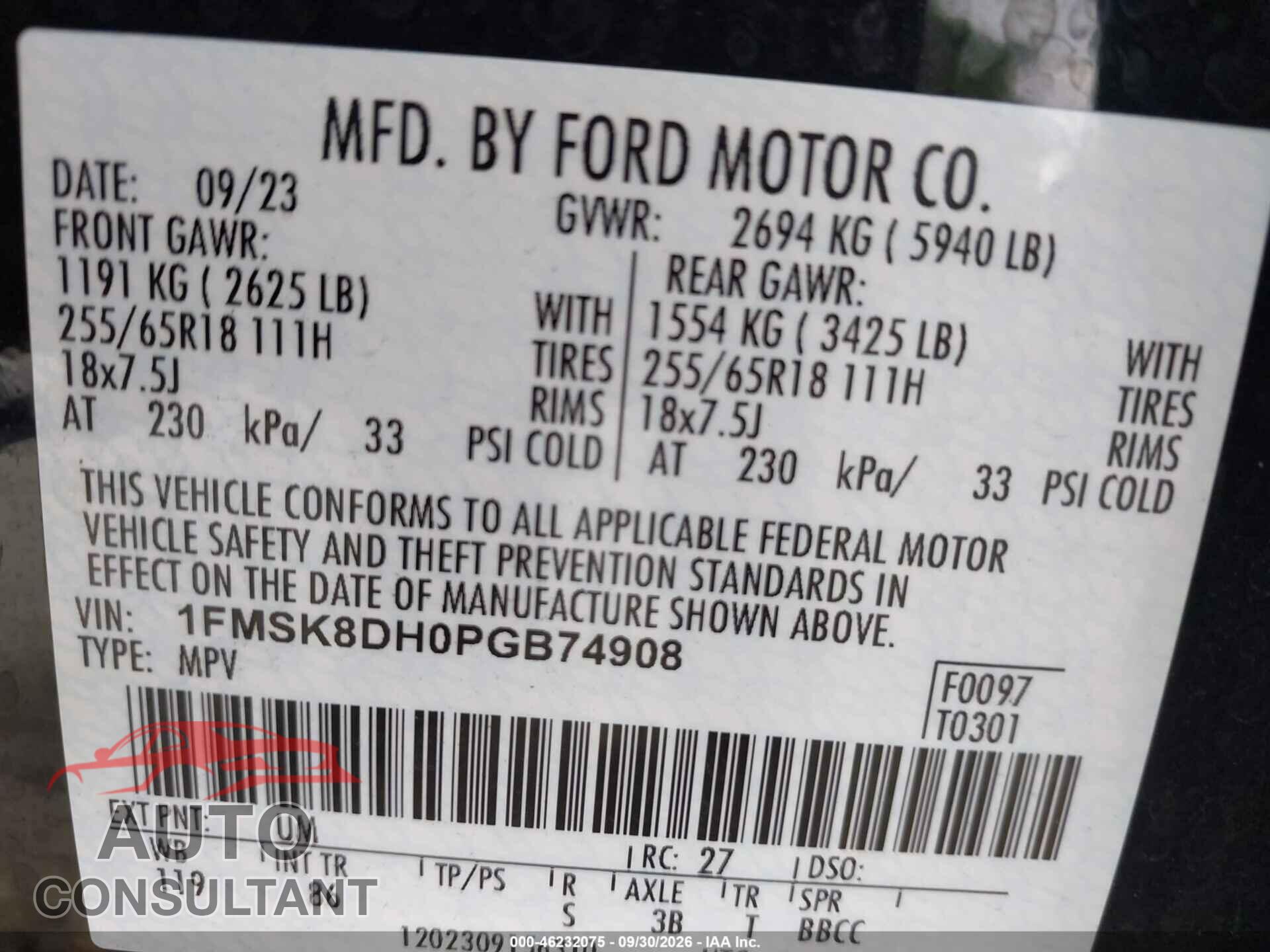 FORD EXPLORER 2023 - 1FMSK8DH0PGB74908