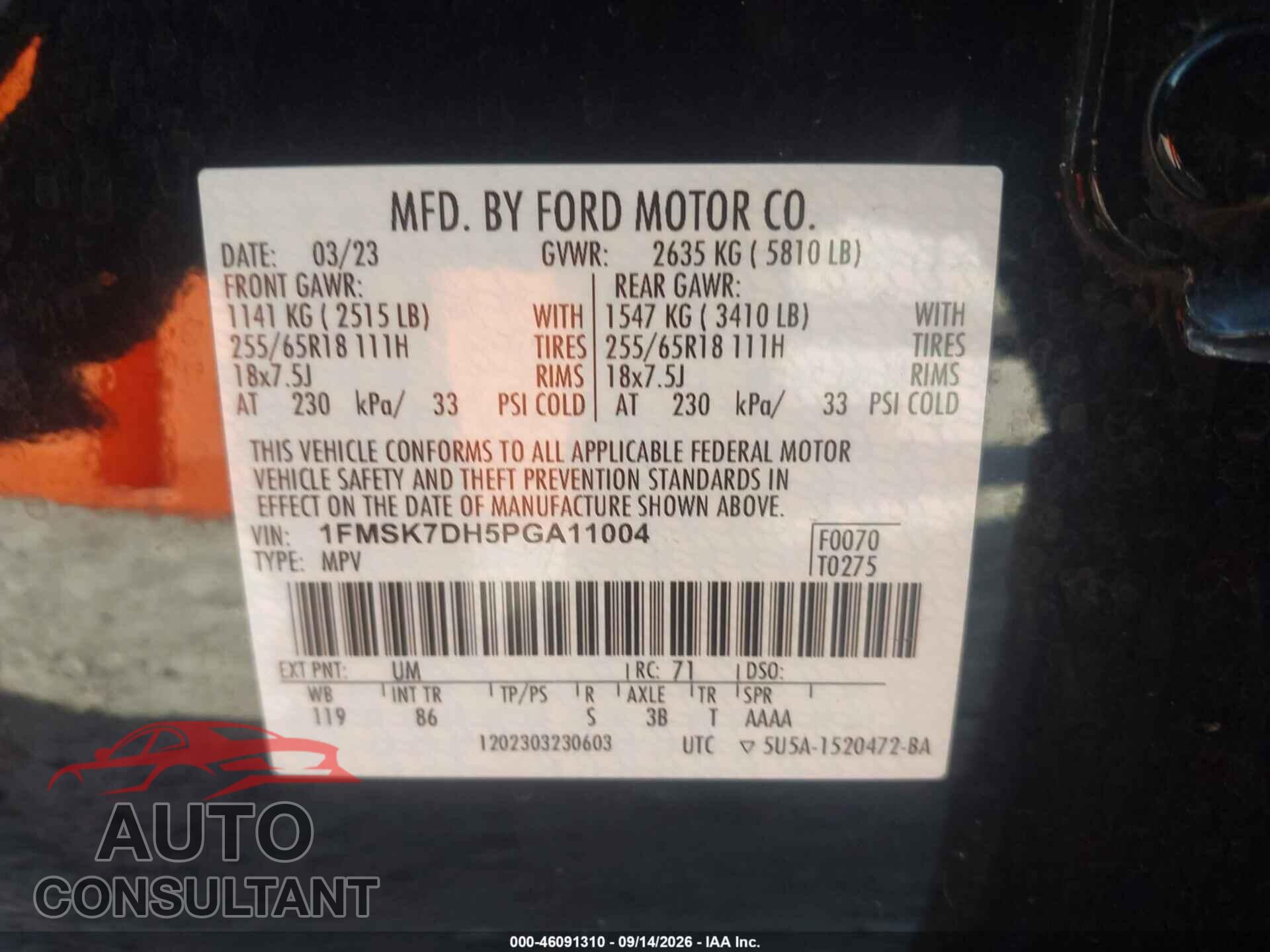 FORD EXPLORER 2023 - 1FMSK7DH5PGA11004