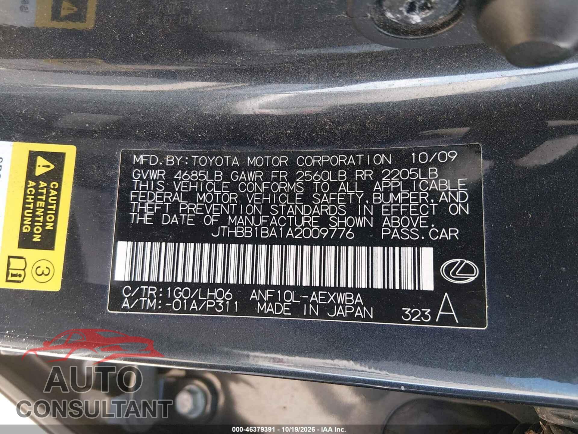 LEXUS HS 250H 2010 - JTHBB1BA1A2009776