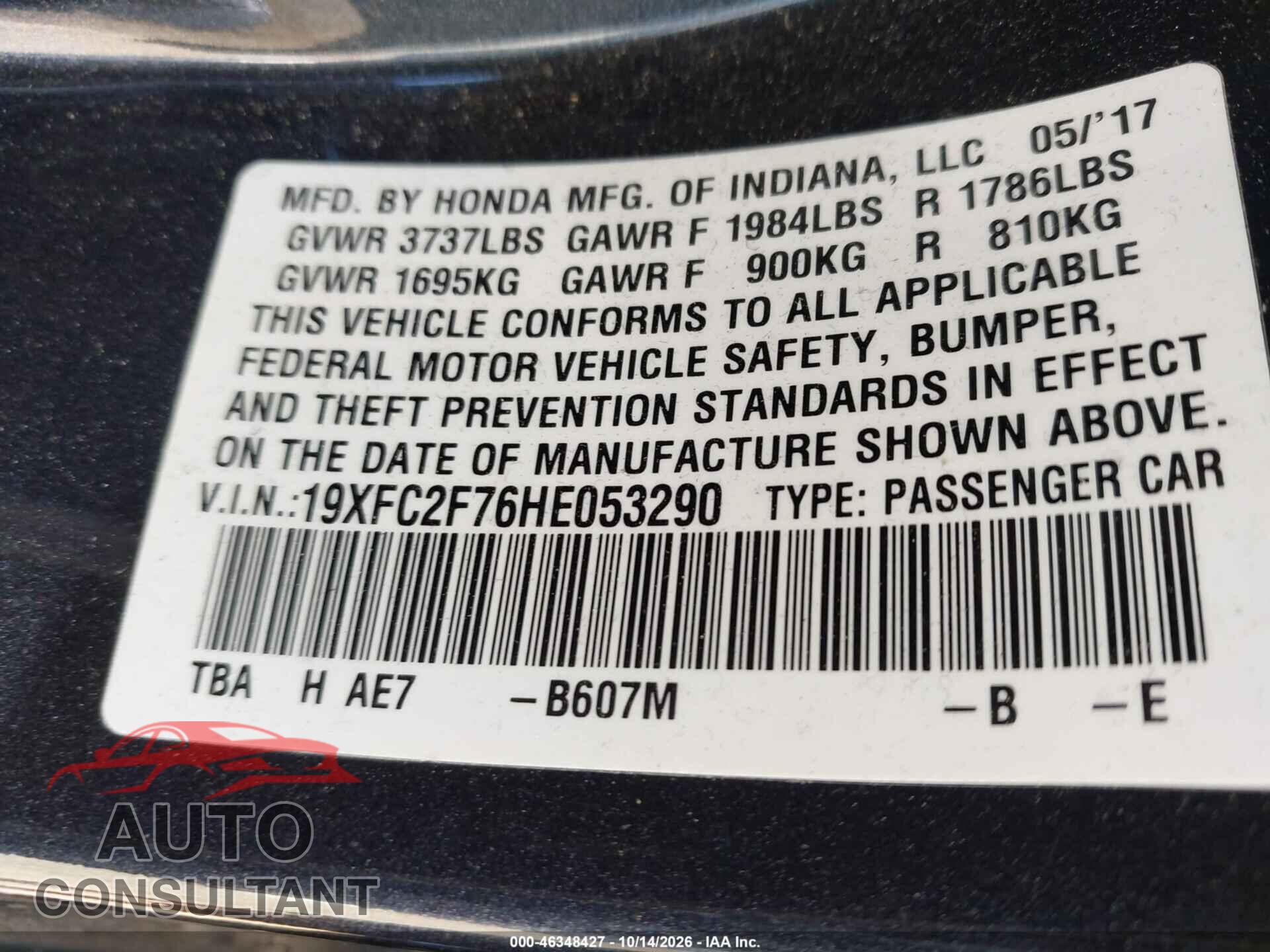 HONDA CIVIC 2017 - 19XFC2F76HE053290