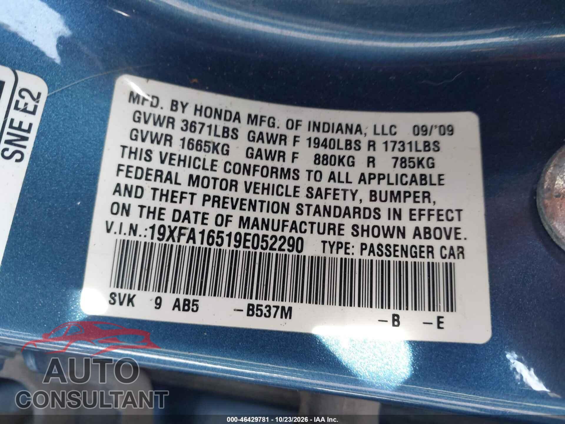 HONDA CIVIC 2009 - 19XFA16519E052290