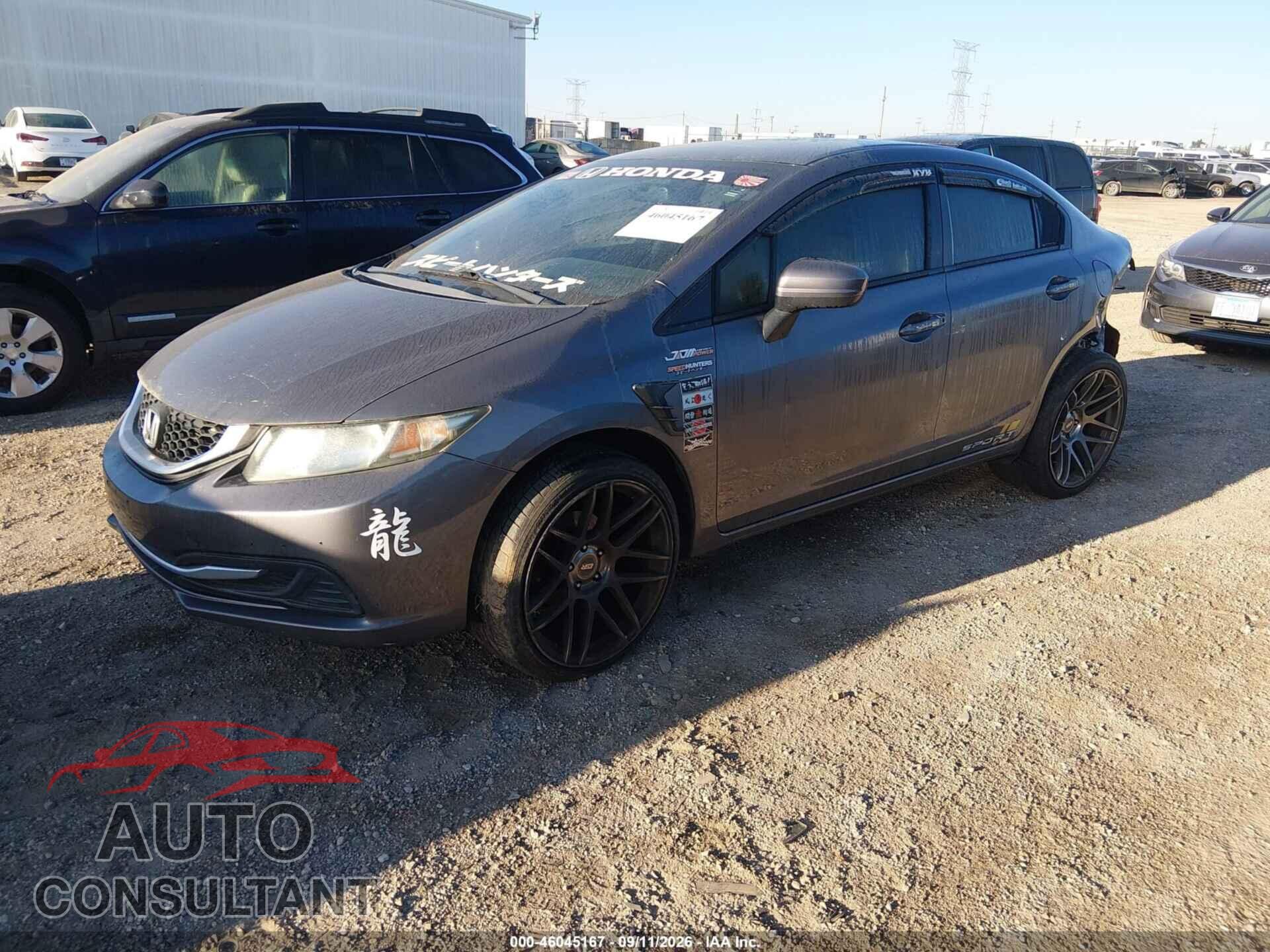 HONDA CIVIC 2014 - 2HGFB2F50EH520724