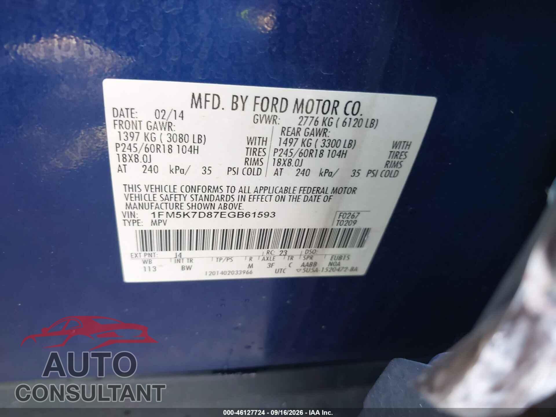 FORD EXPLORER 2014 - 1FM5K7D87EGB61593