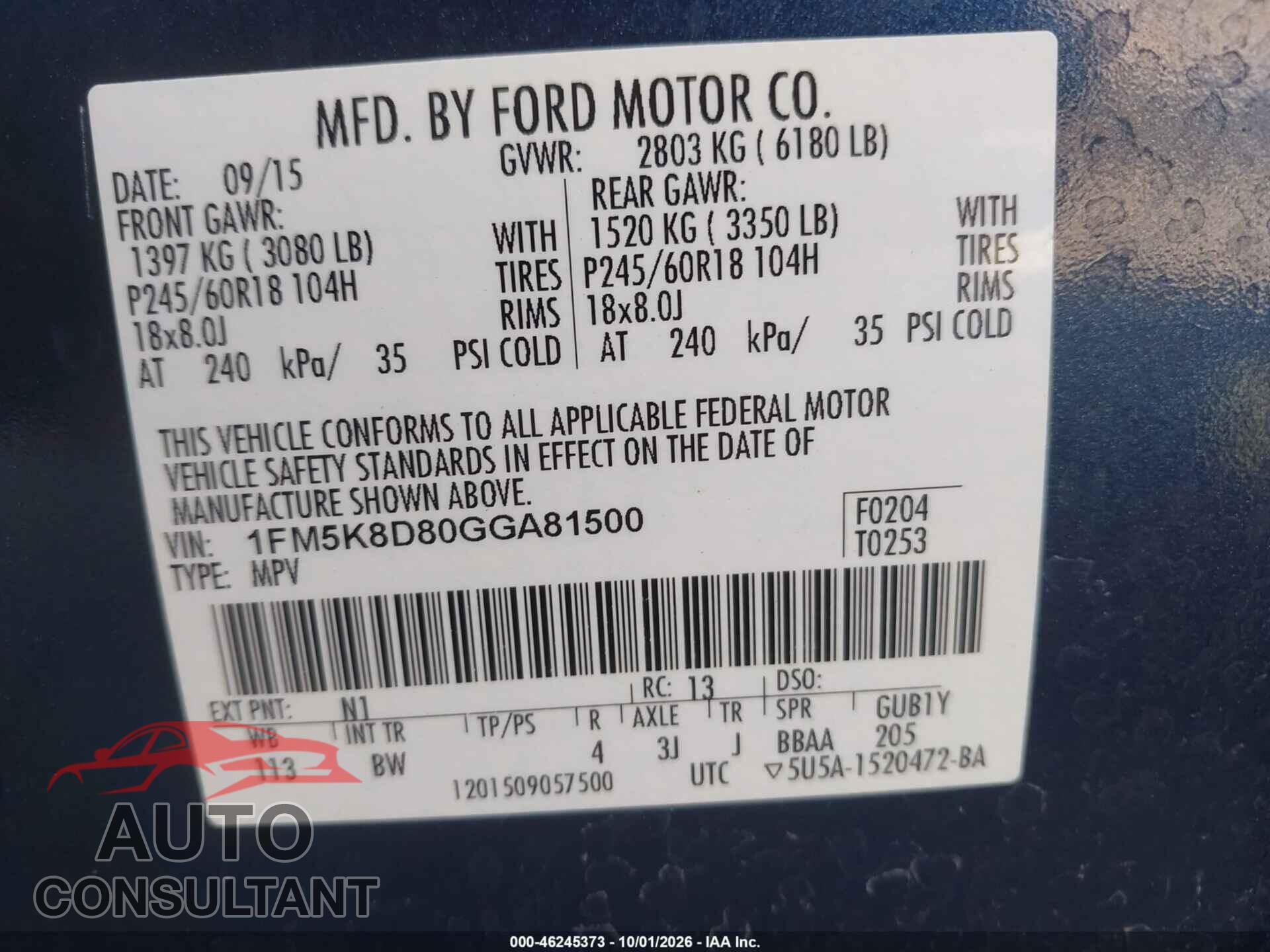 FORD EXPLORER 2016 - 1FM5K8D80GGA81500