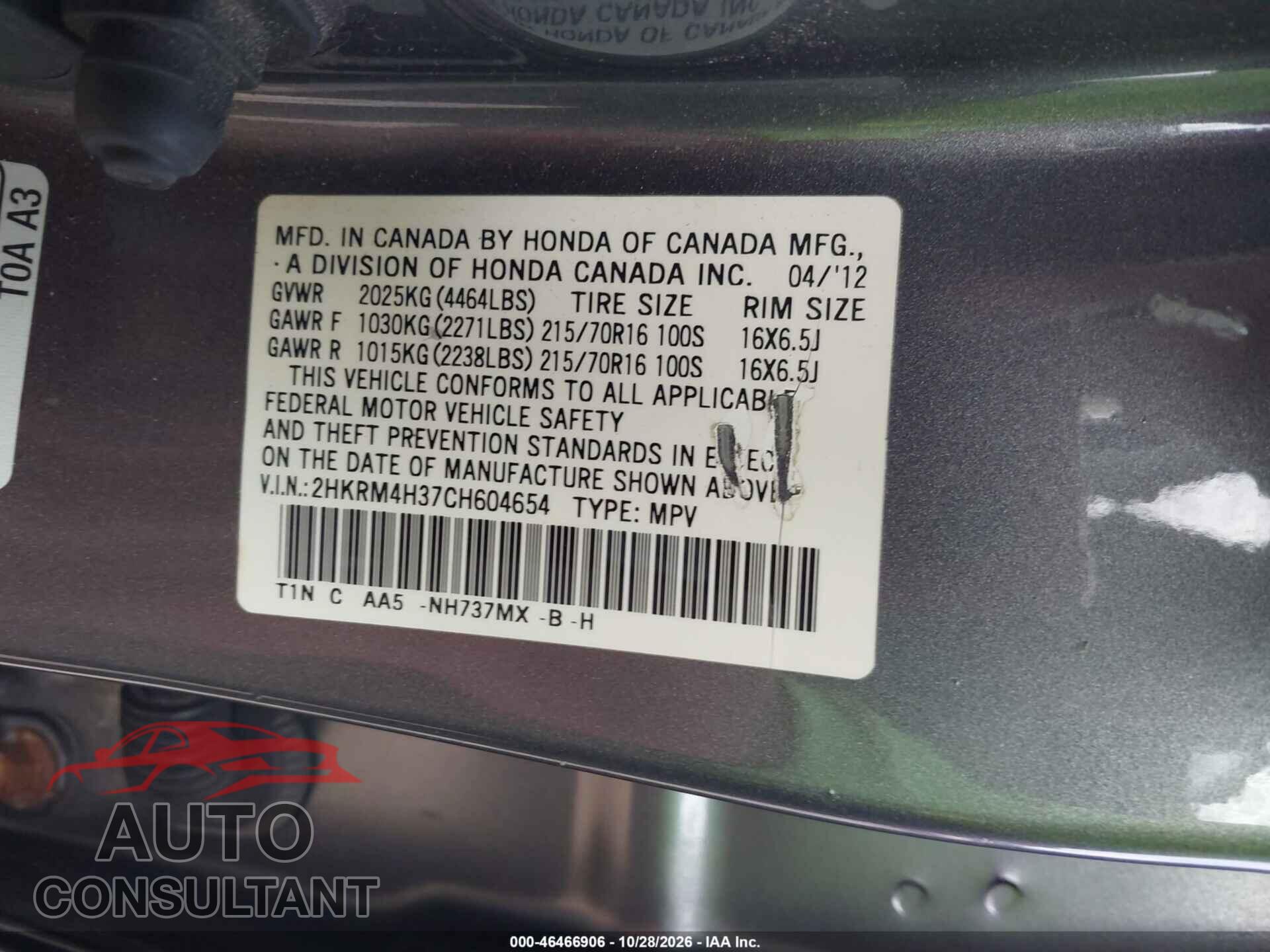 HONDA CR-V 2012 - 2HKRM4H37CH604654