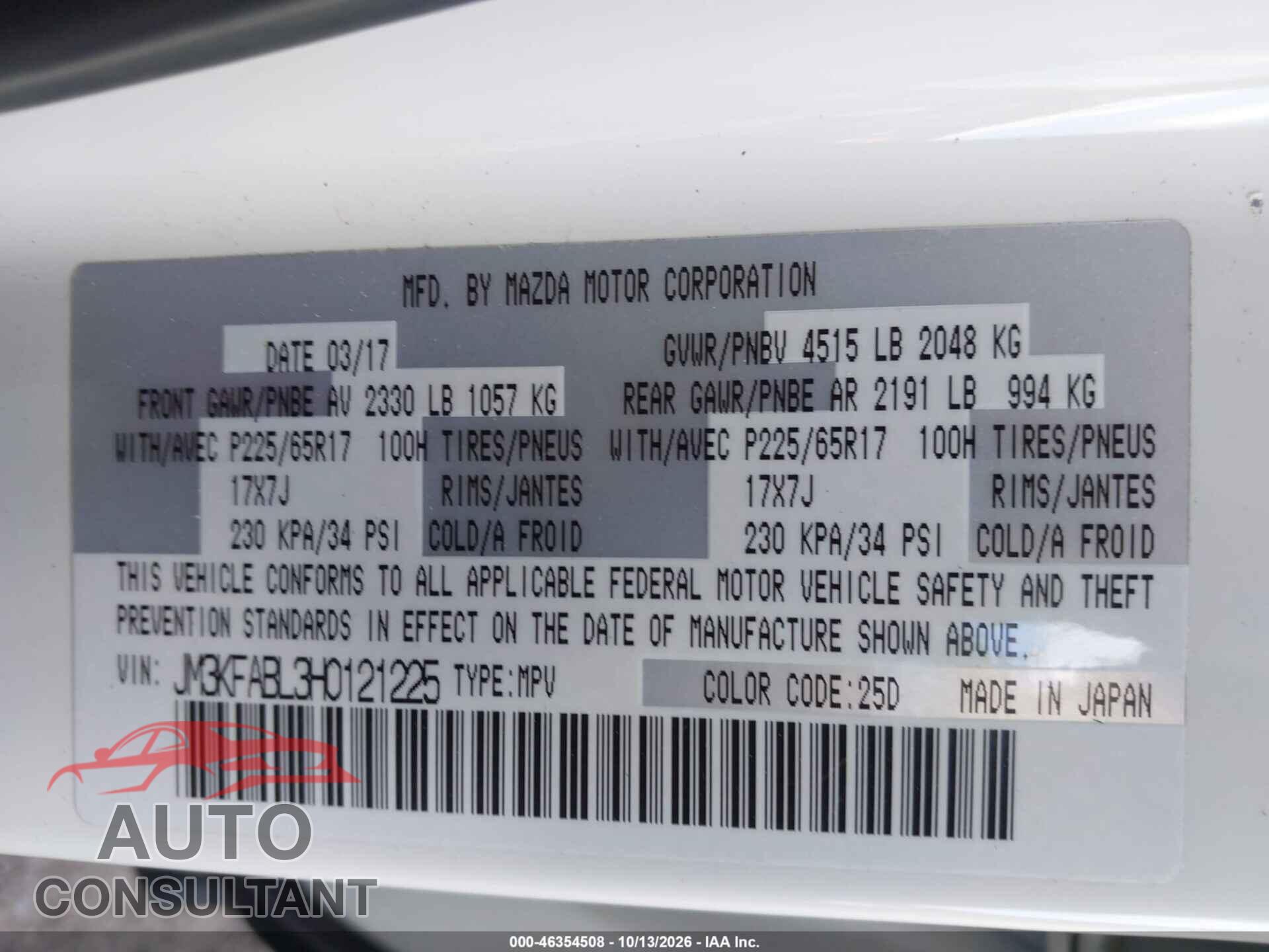 MAZDA CX-5 2017 - JM3KFABL3H0121225