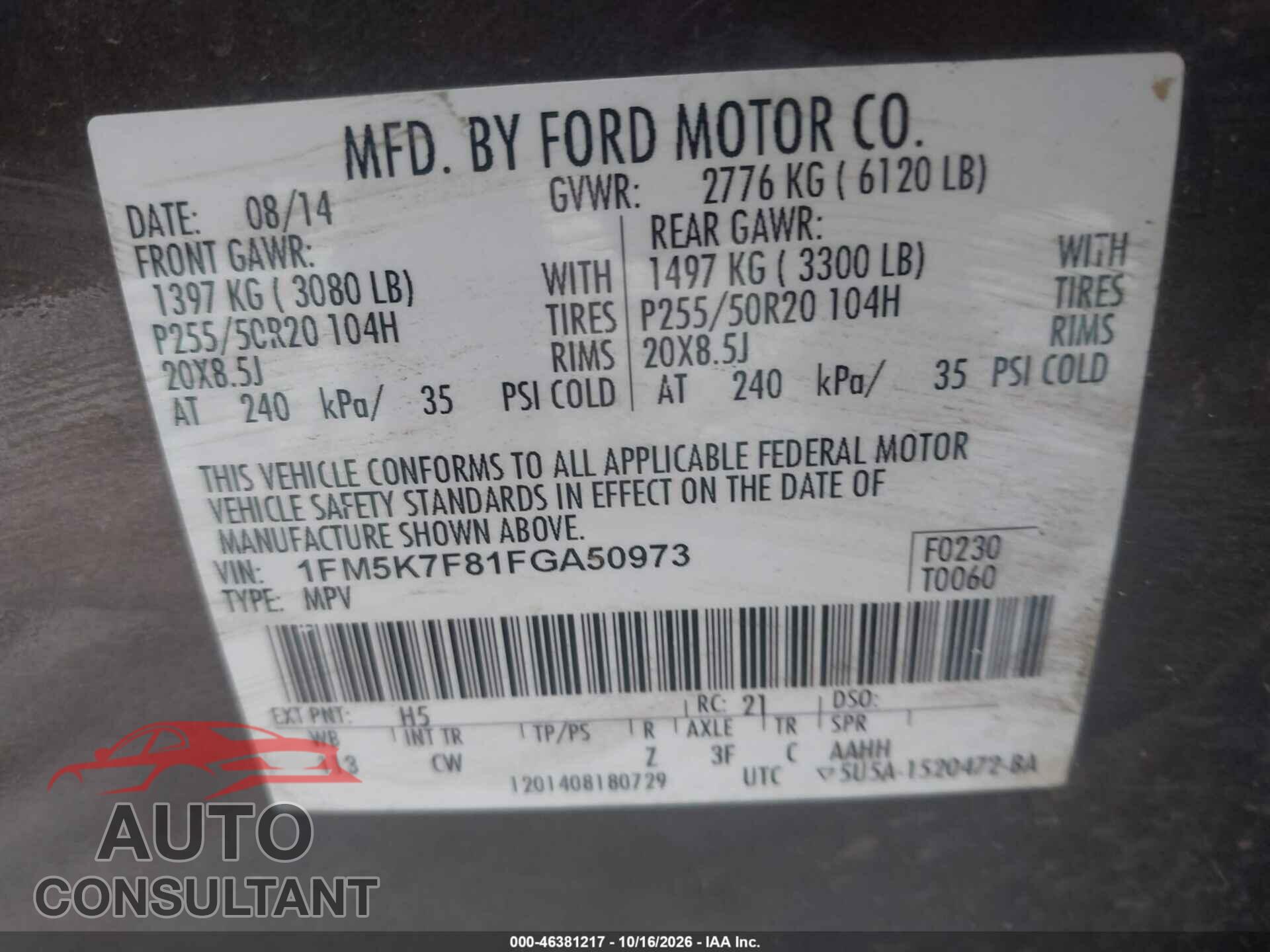 FORD EXPLORER 2015 - 1FM5K7F81FGA50973