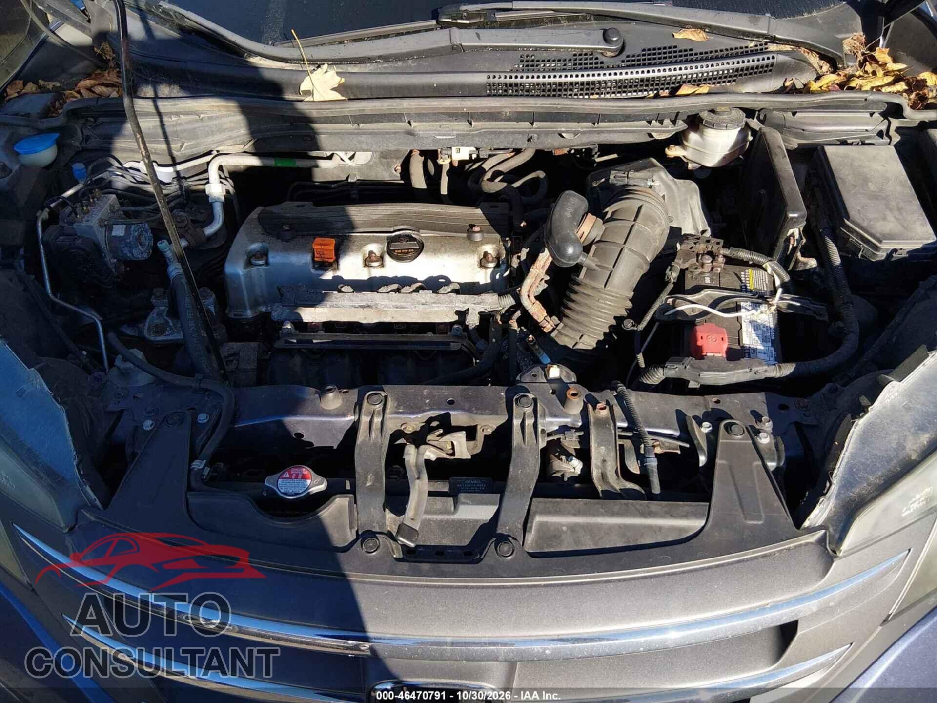 HONDA CR-V 2012 - JHLRM4H51CC011341