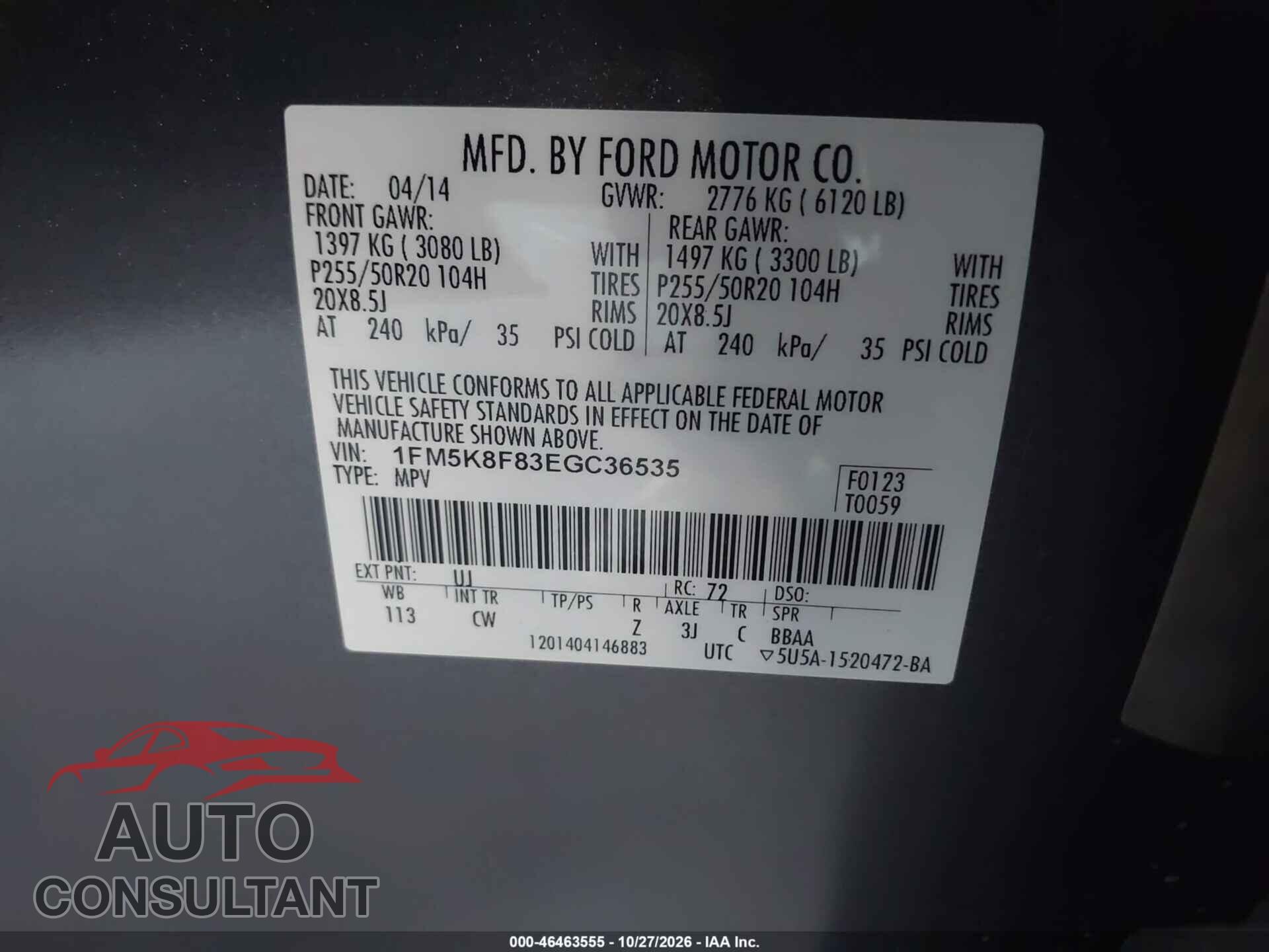 FORD EXPLORER 2014 - 1FM5K8F83EGC36535