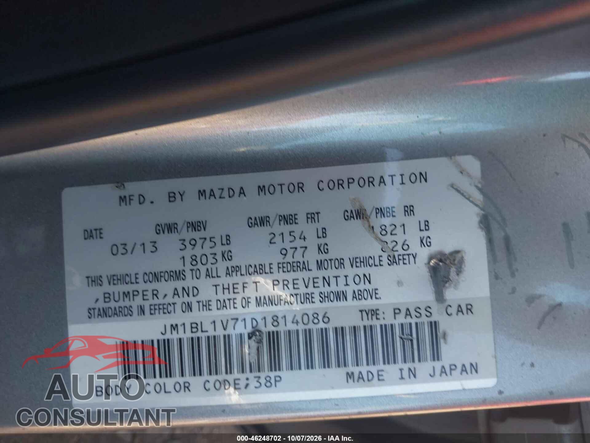 MAZDA MAZDA3 2013 - JM1BL1V71D1814086
