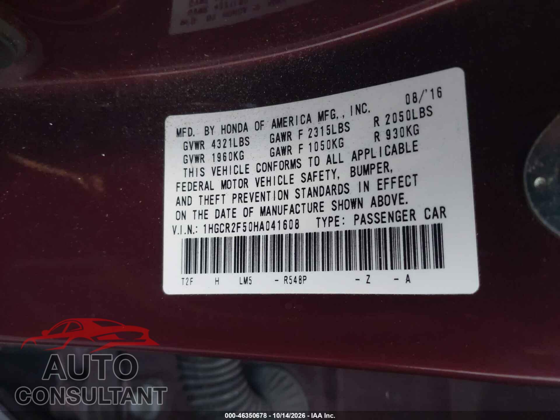 HONDA ACCORD 2017 - 1HGCR2F50HA041608