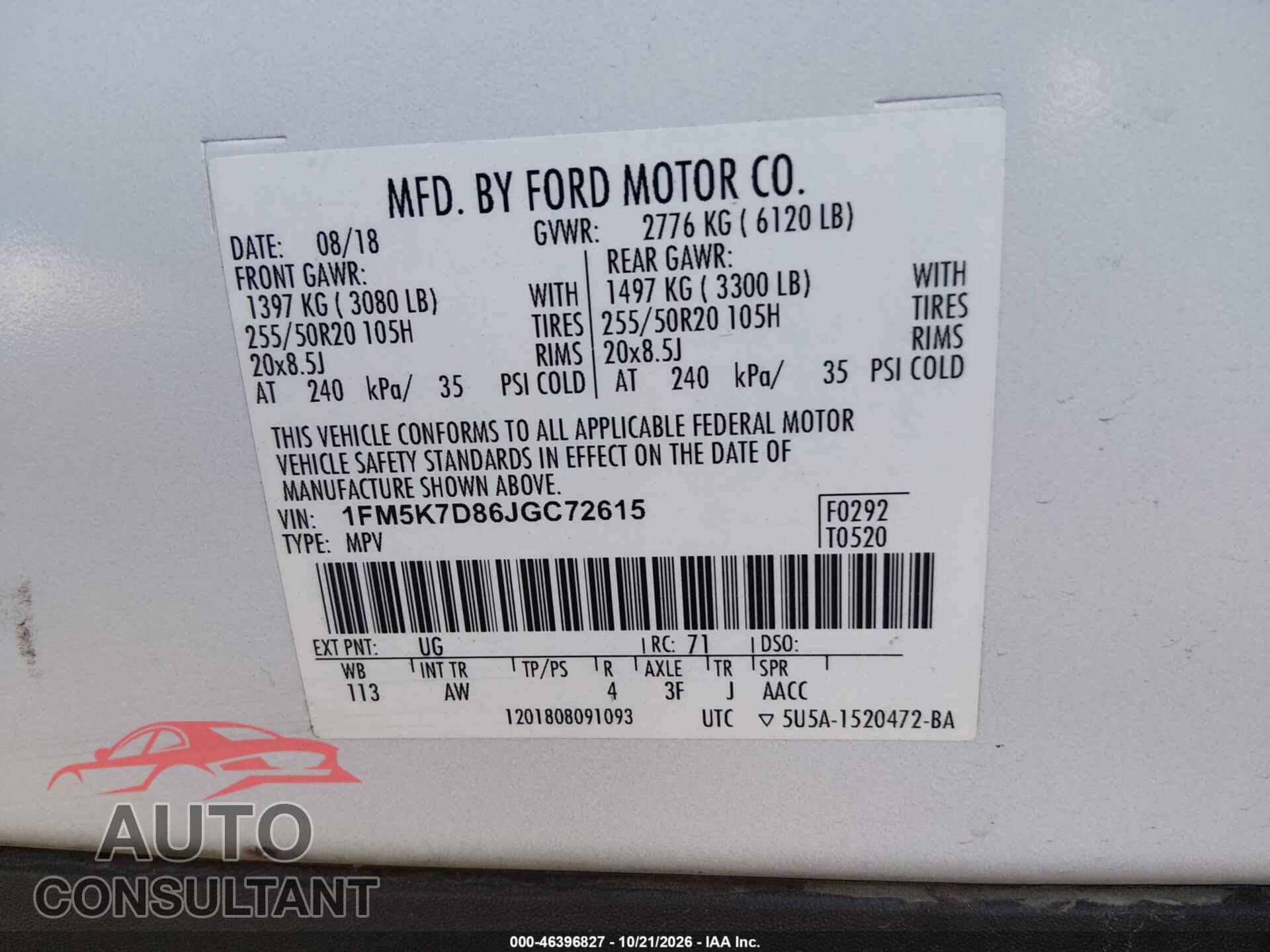 FORD EXPLORER 2018 - 1FM5K7D86JGC72615