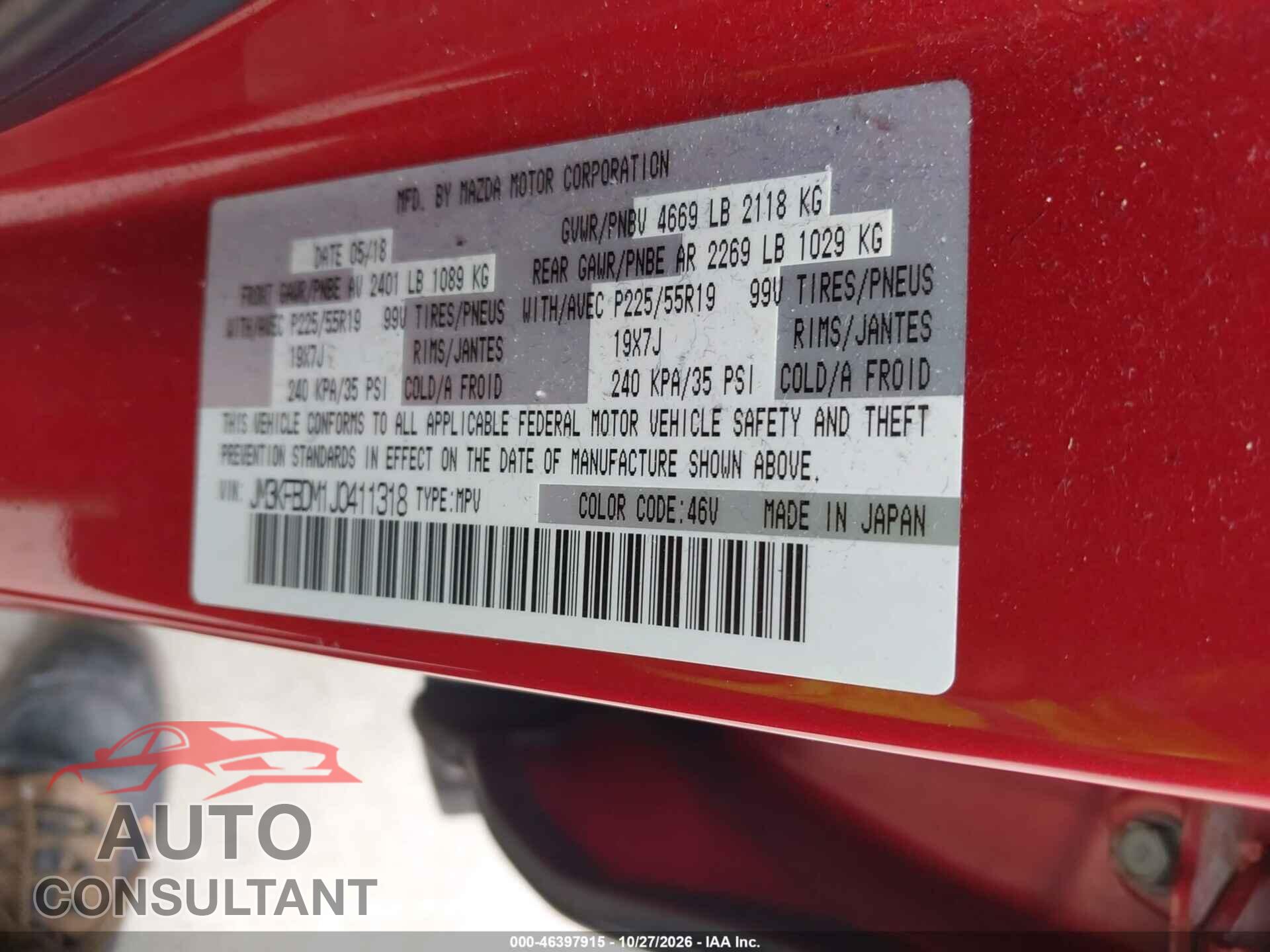 MAZDA CX-5 2018 - JM3KFBDM1J0411318