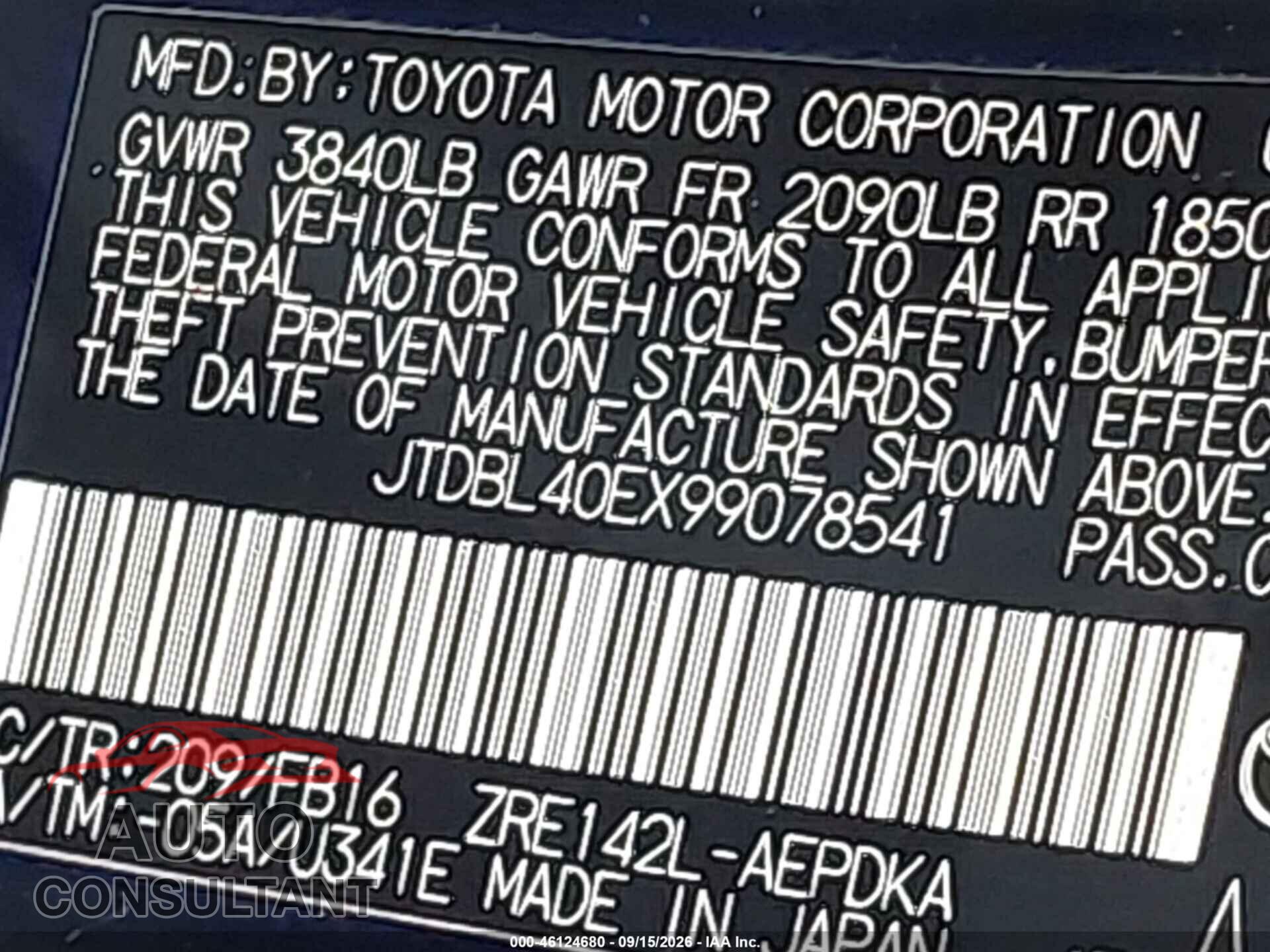 TOYOTA COROLLA 2009 - JTDBL40EX99078541