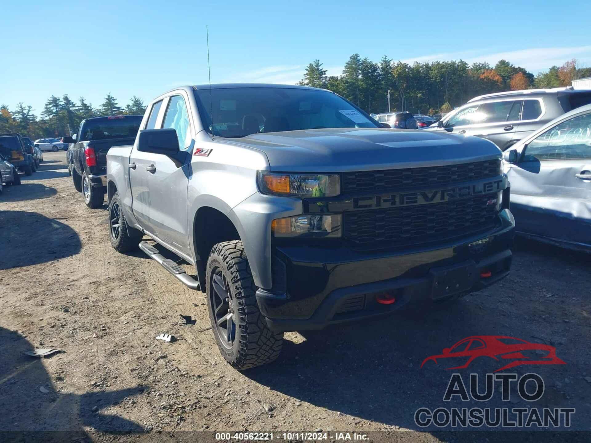 CHEVROLET SILVERADO 1500 2020 - 1GCRYCEH1LZ288286