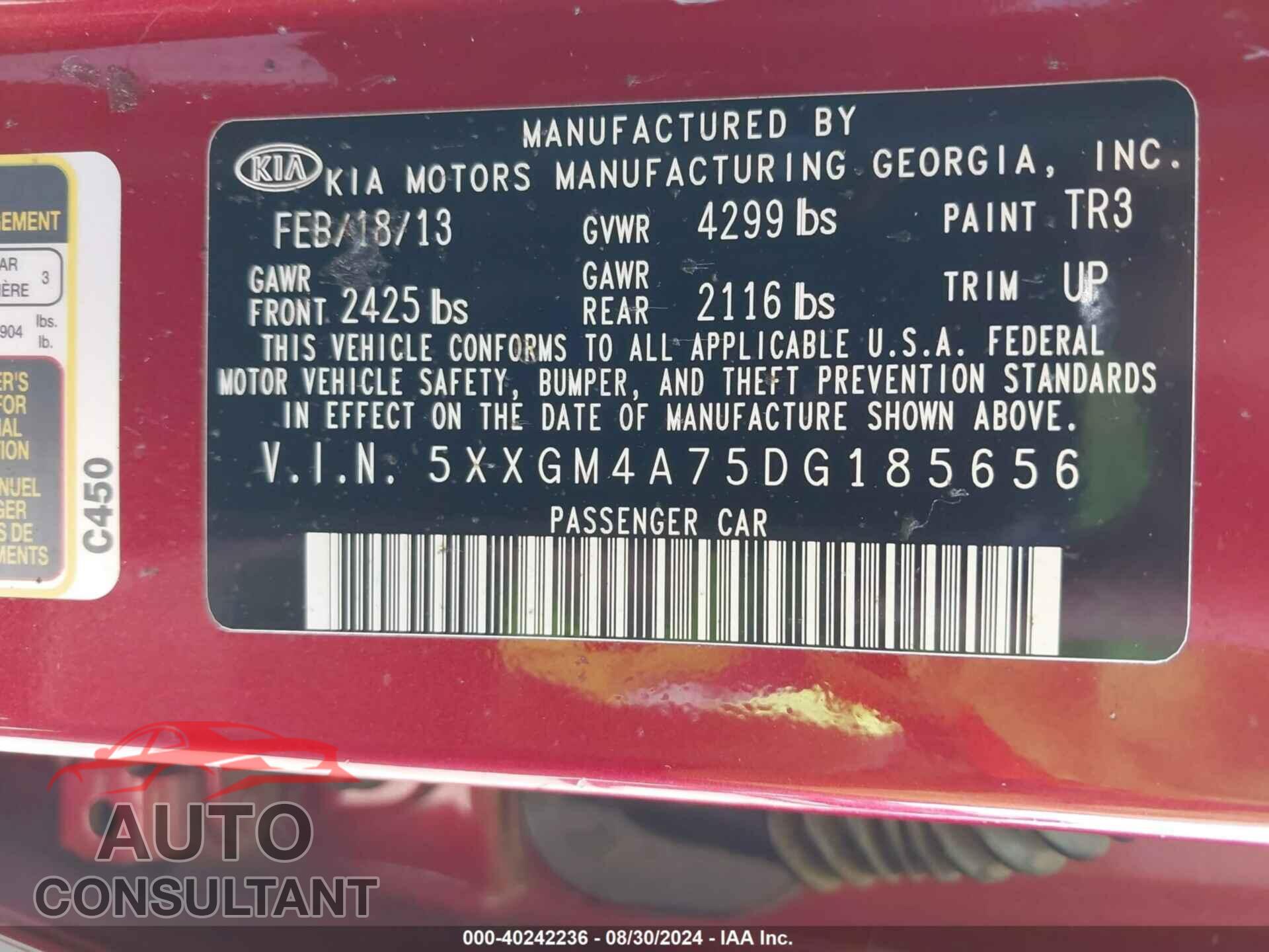 KIA OPTIMA 2013 - 5XXGM4A75DG185656