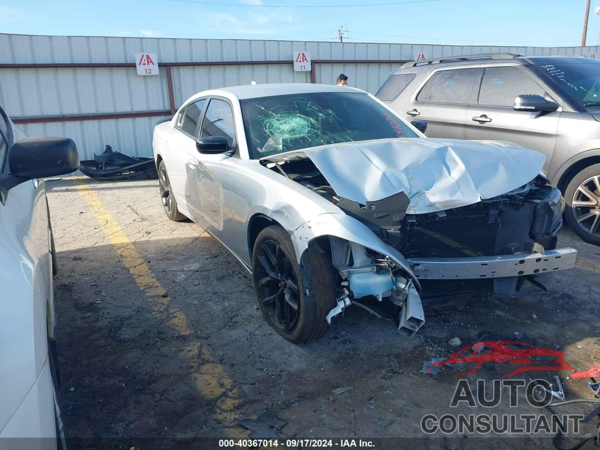 DODGE CHARGER 2023 - 2C3CDXBG8PH548374