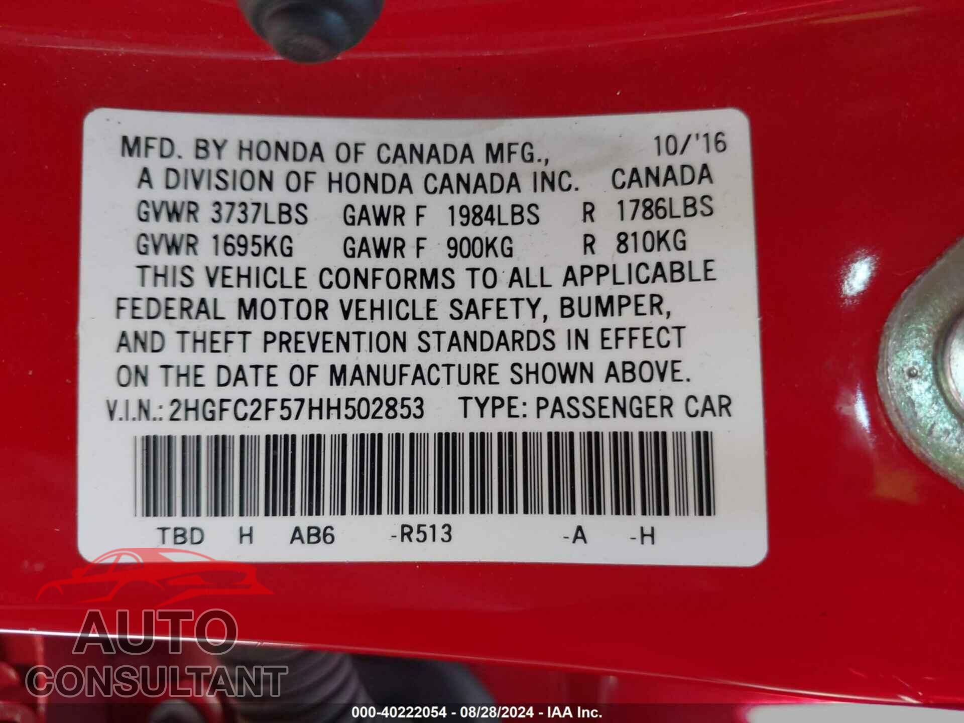 HONDA CIVIC 2017 - 2HGFC2F57HH502853