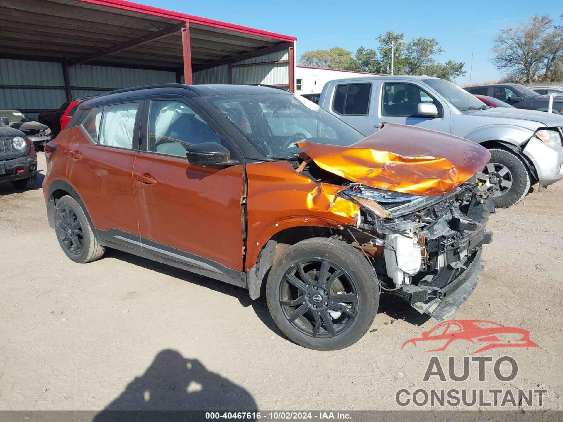 NISSAN KICKS 2024 - 3N1CP5DV5RL500251