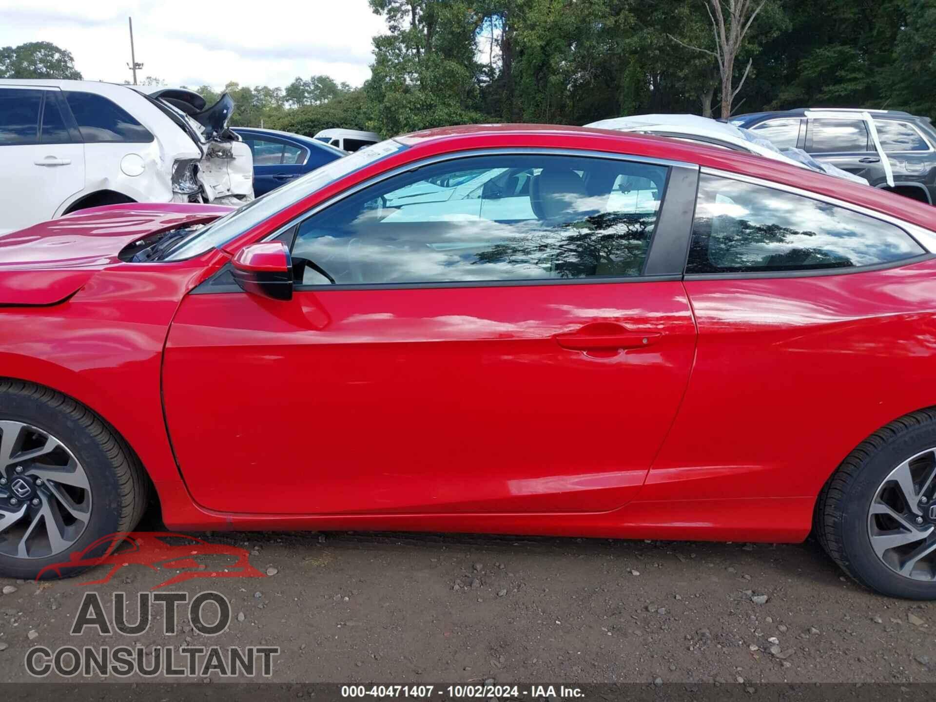 HONDA CIVIC 2017 - 2HGFC4B59HH311713