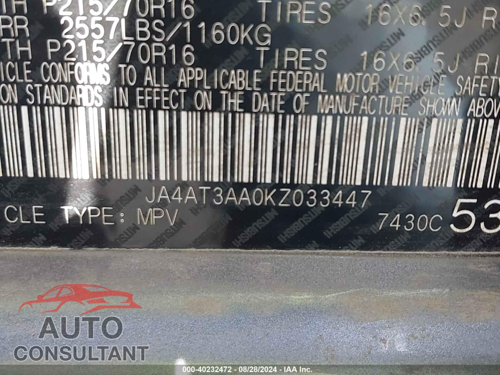 MITSUBISHI ECLIPSE CROSS 2019 - JA4AT3AA0KZ033447