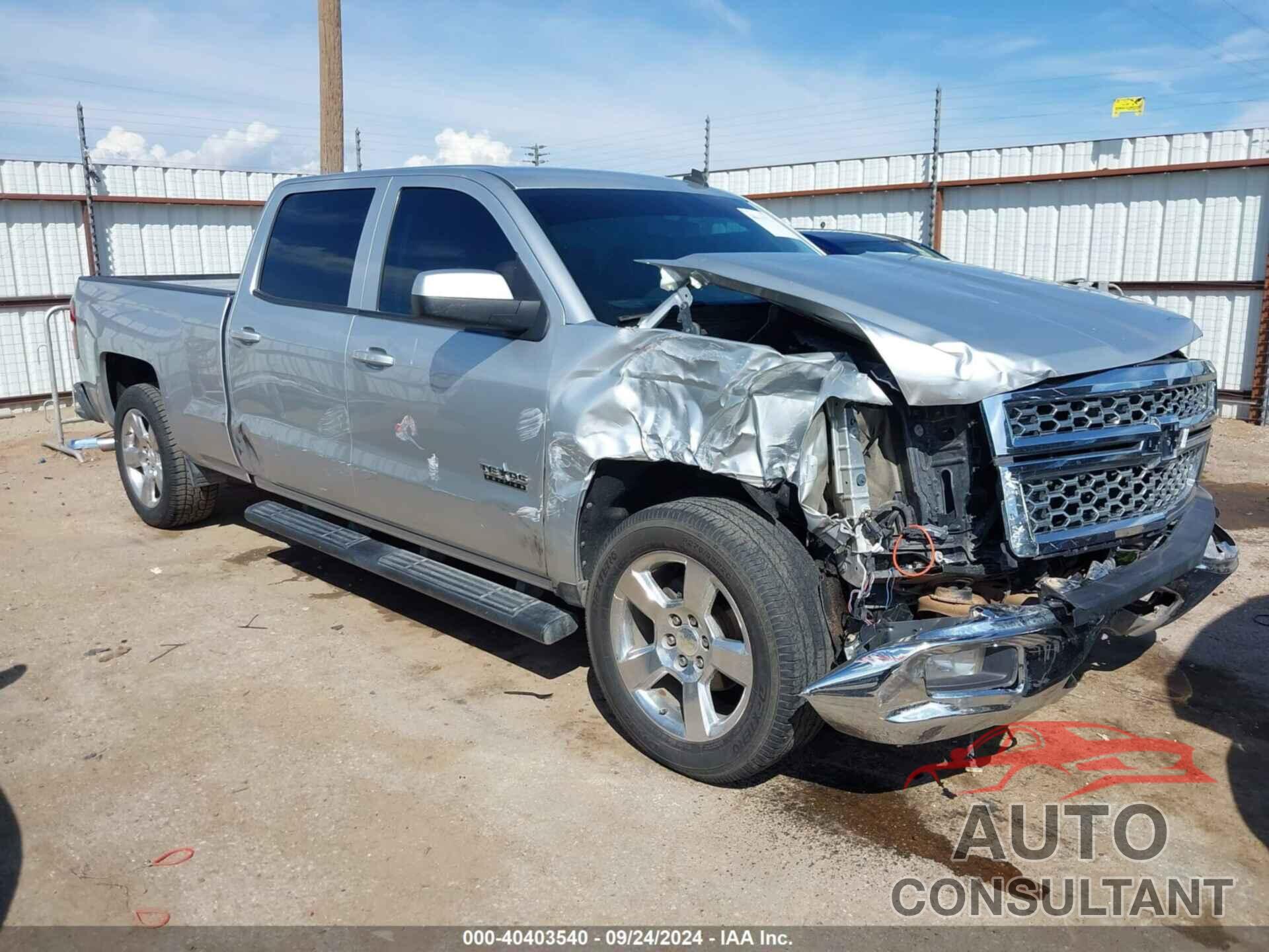 CHEVROLET SILVERADO 1500 2014 - 3GCPCRECXEG426942