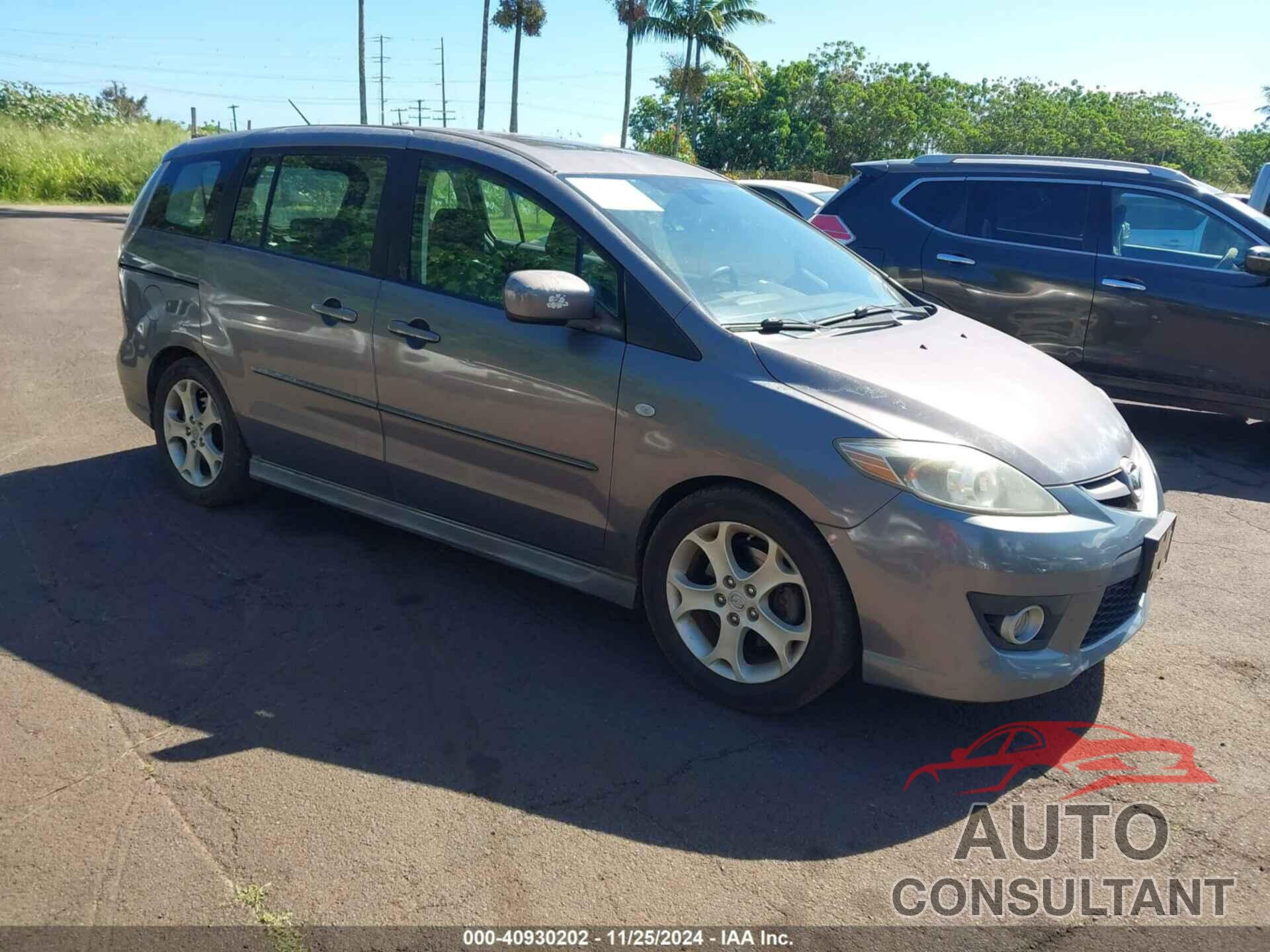 MAZDA MAZDA5 2009 - JM1CR293790348774