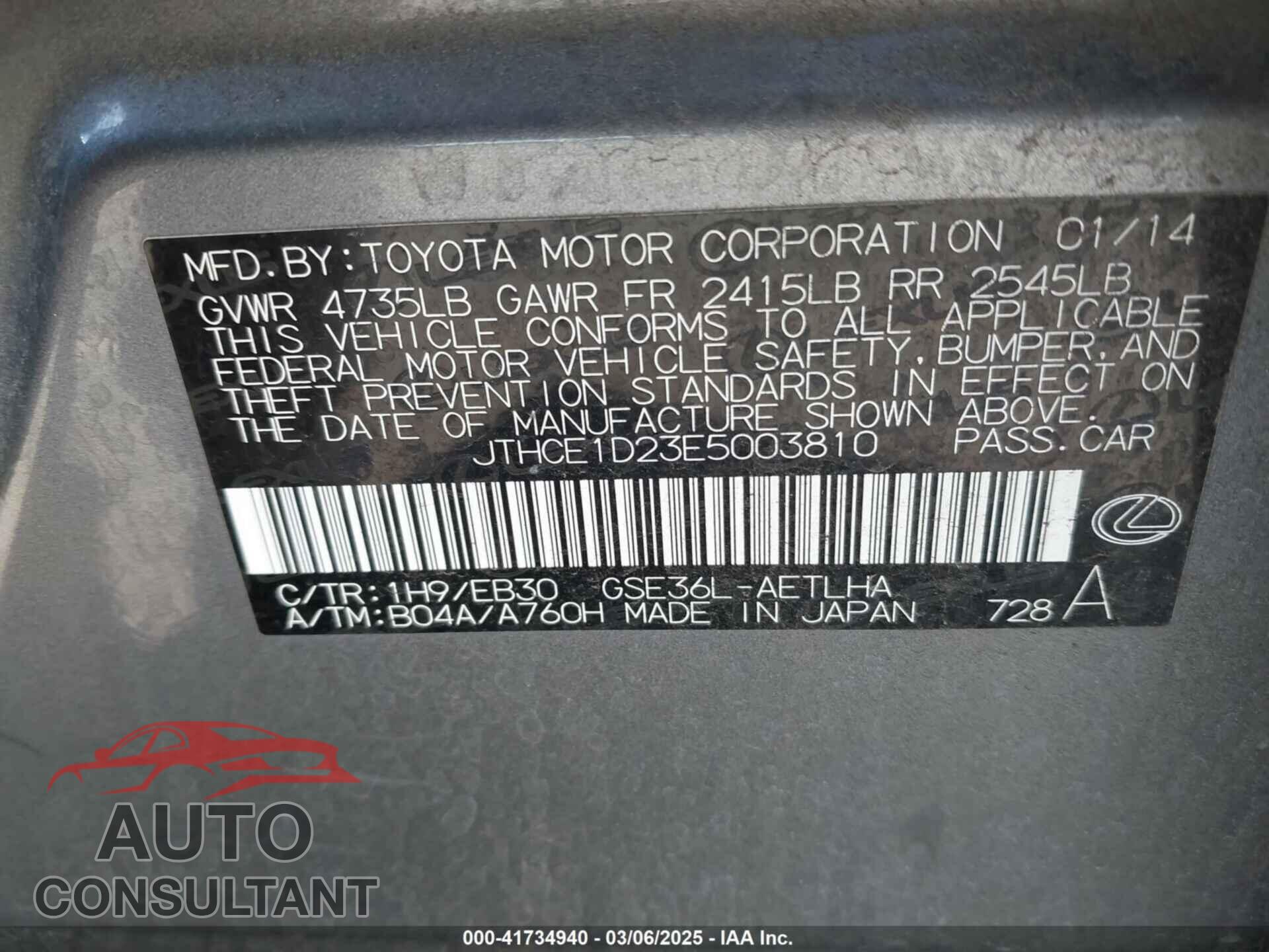 LEXUS IS 350 2014 - JTHCE1D23E5003810