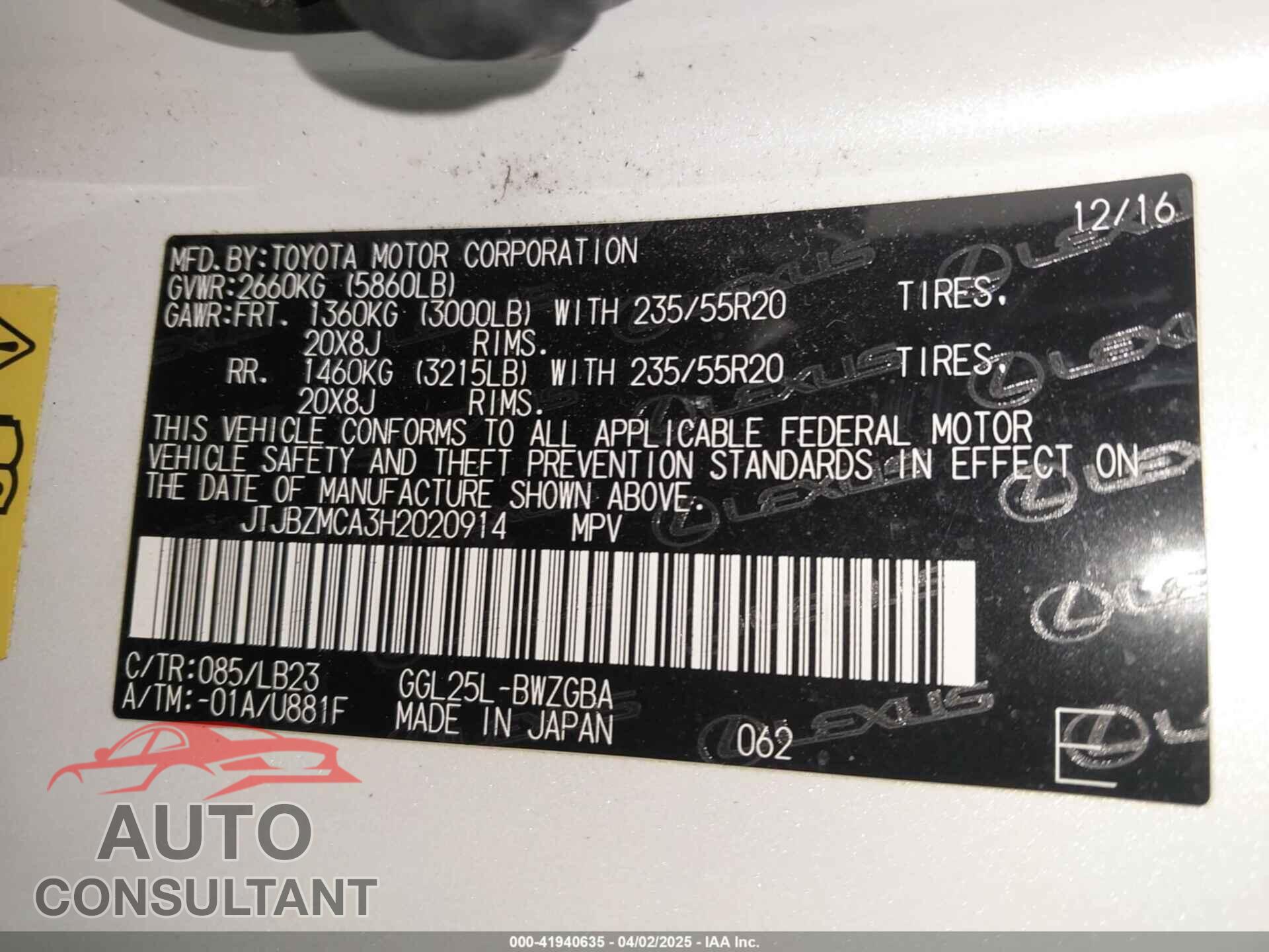 LEXUS RX 2017 - JTJBZMCA3H2020914