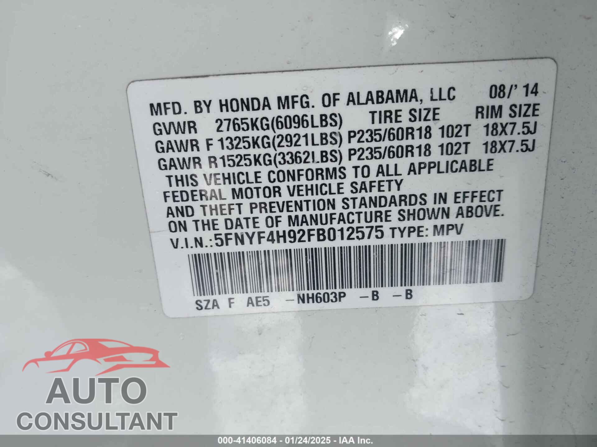 HONDA PILOT 2015 - 5FNYF4H92FB012575
