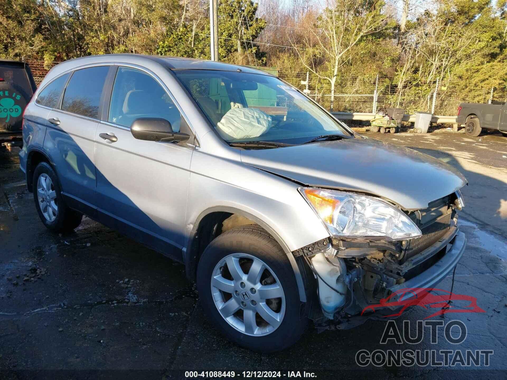 HONDA CR-V 2009 - 3CZRE48599G701638