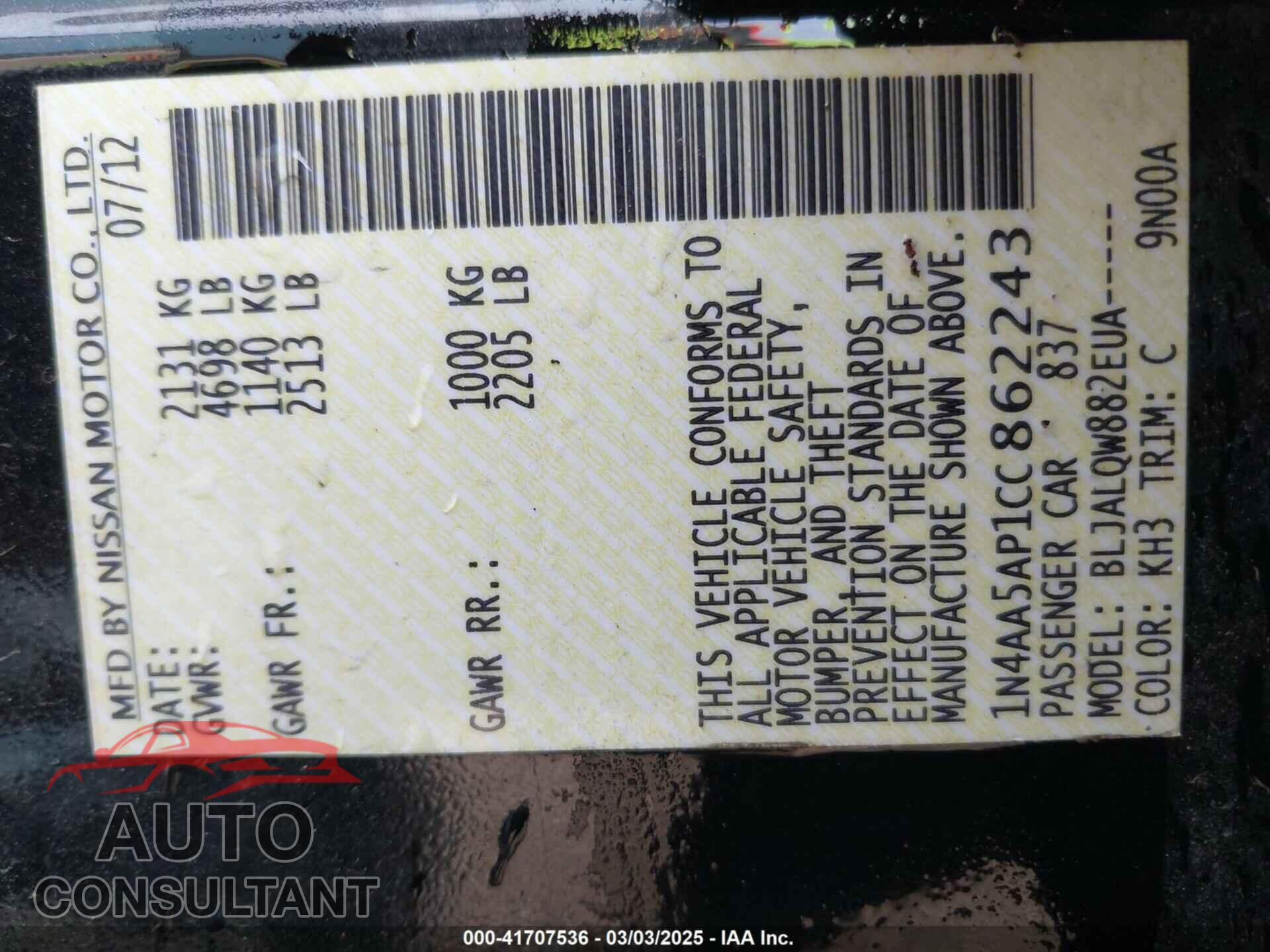 NISSAN MAXIMA 2012 - 1N4AA5AP1CC862243