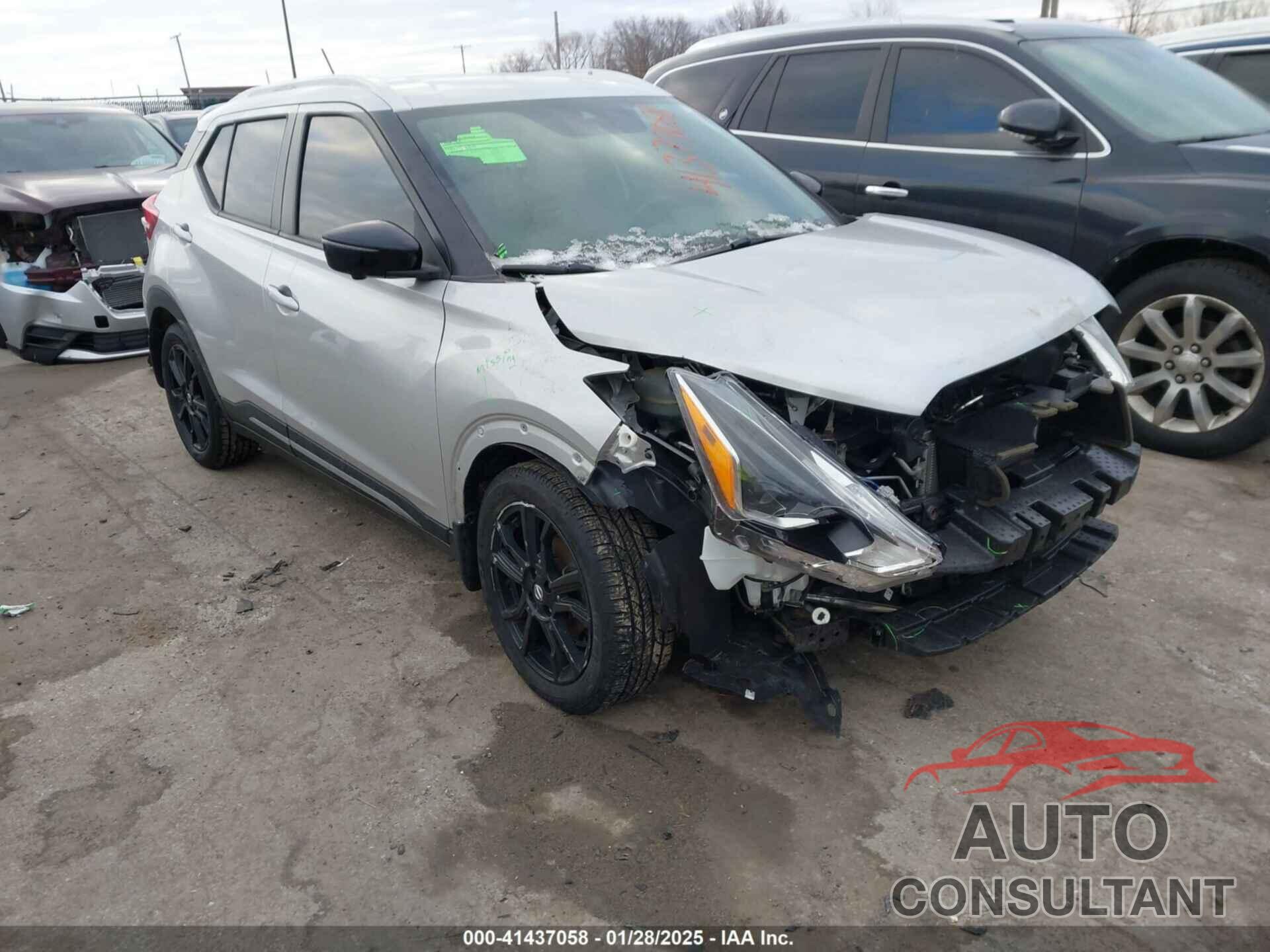 NISSAN KICKS 2020 - 3N1CP5DV0LL567475