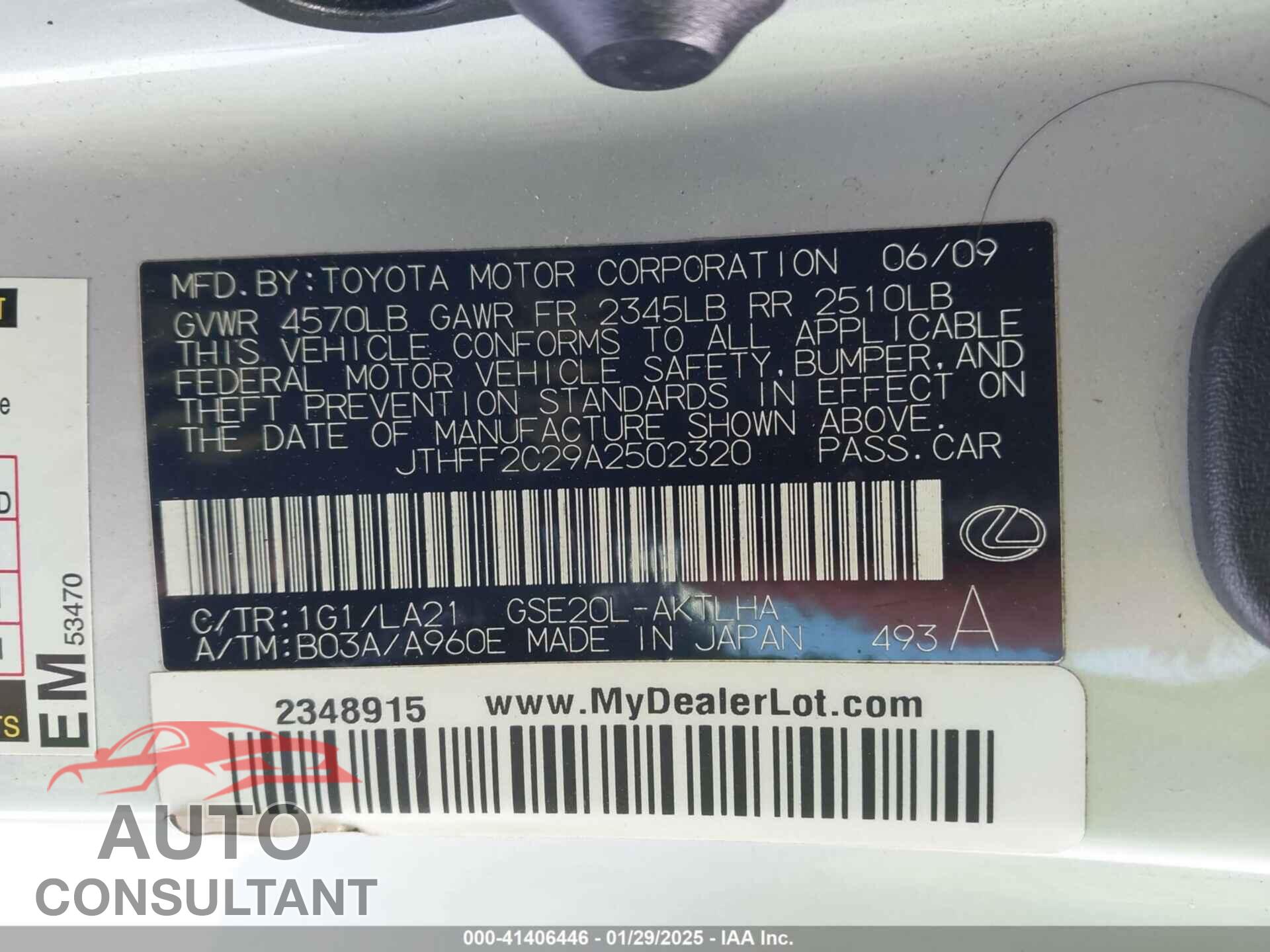 LEXUS IS 250C 2010 - JTHFF2C29A2502320