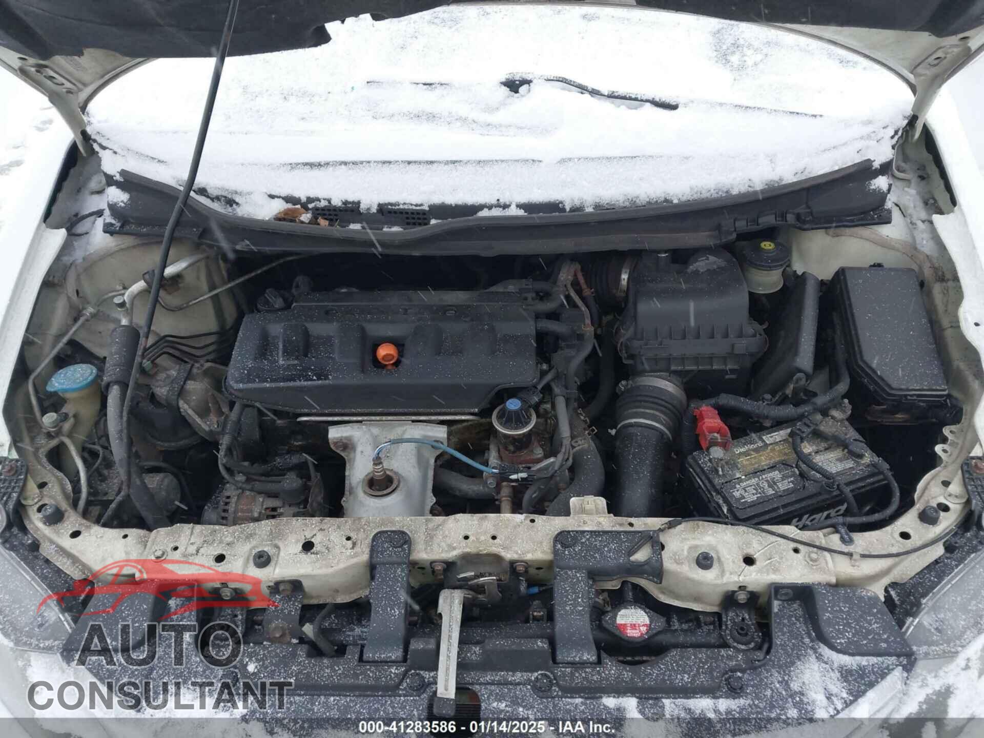 HONDA CIVIC 2012 - 2HGFB2F84CH538411