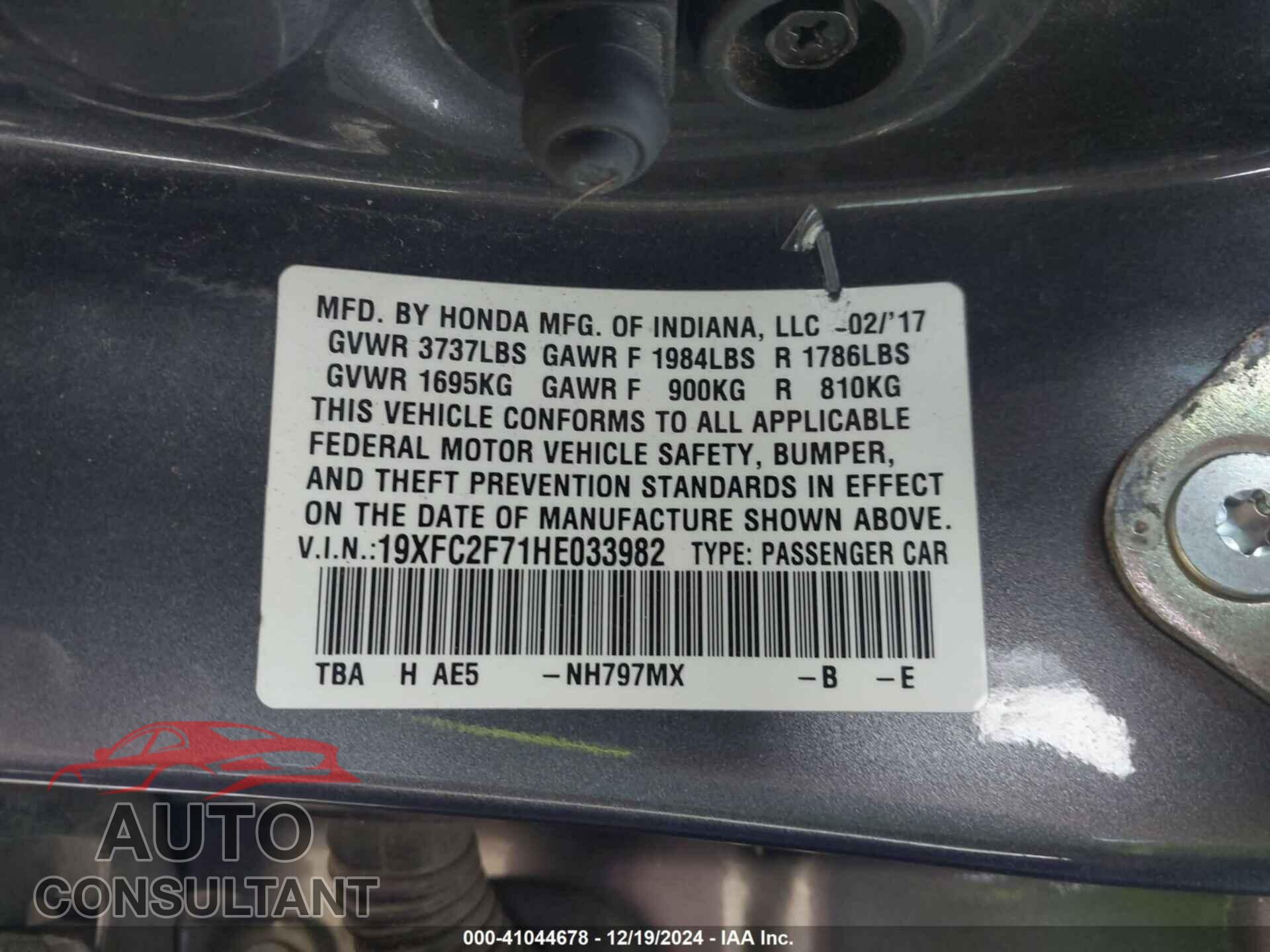 HONDA CIVIC 2017 - 19XFC2F71HE033982