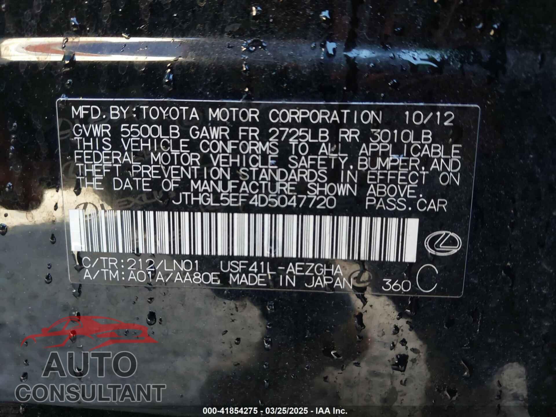 LEXUS LS 460 2013 - JTHGL5EF4D5047720