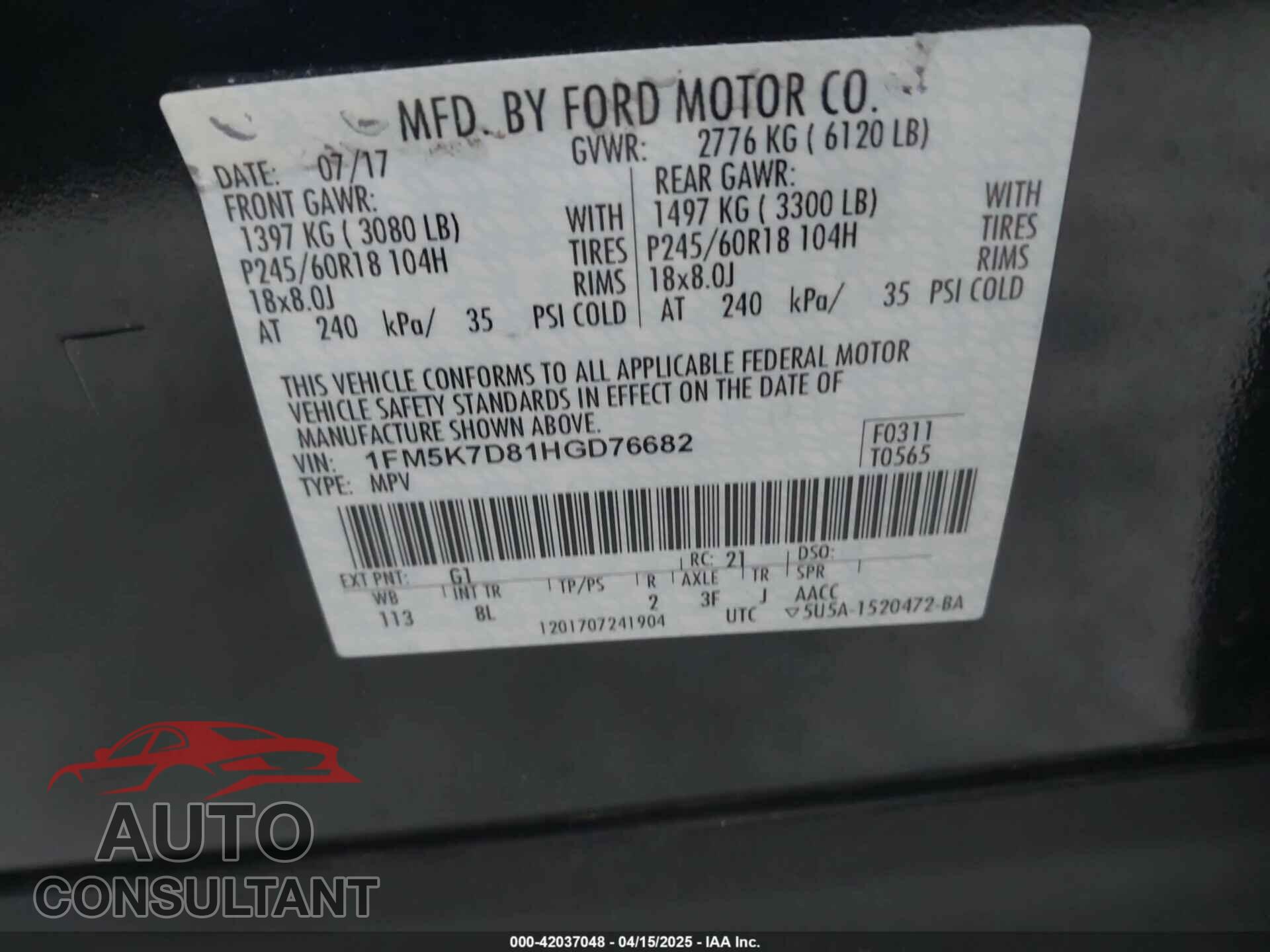 FORD EXPLORER 2017 - 1FM5K7D81HGD76682